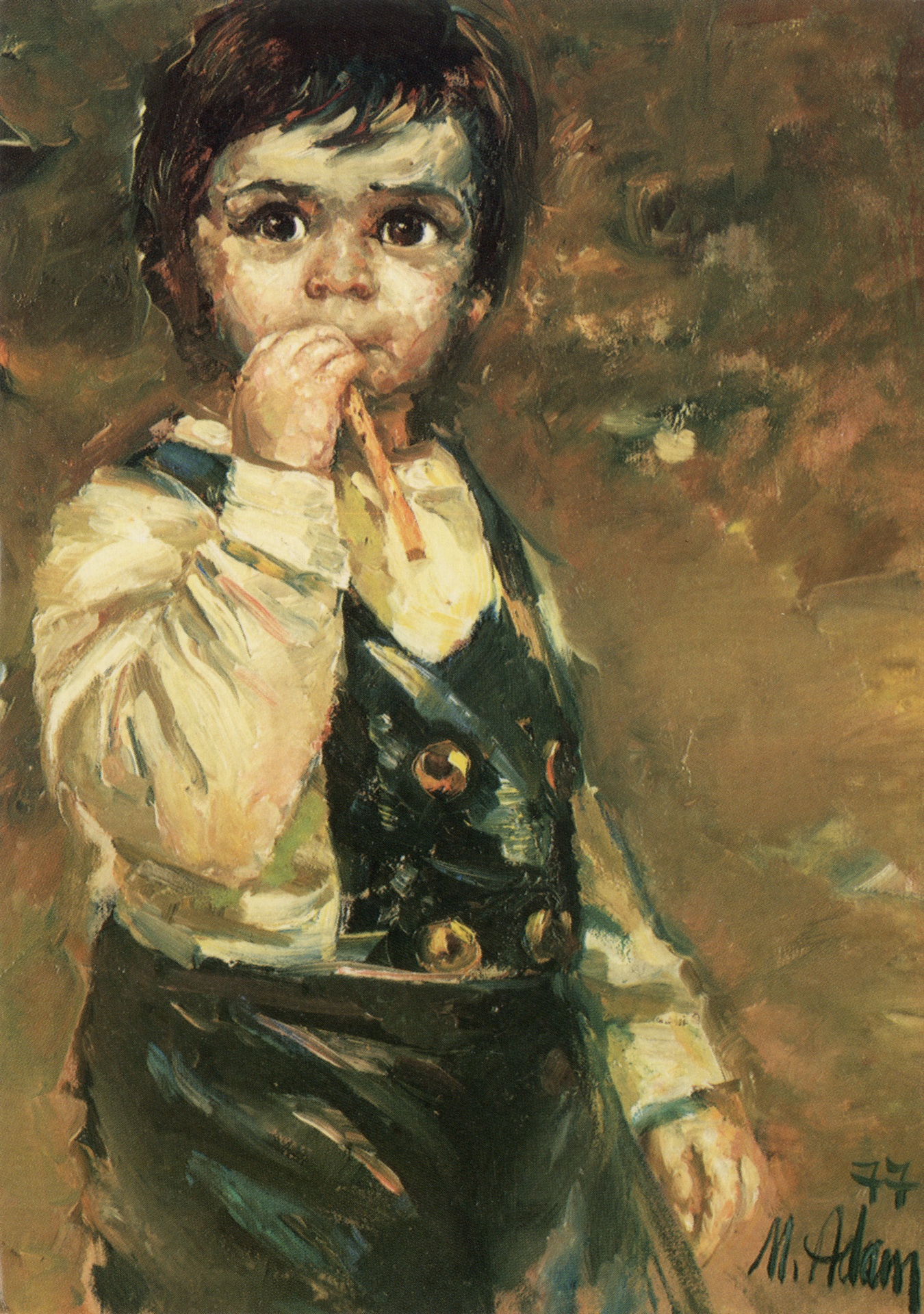 Мальчик с лакомкой