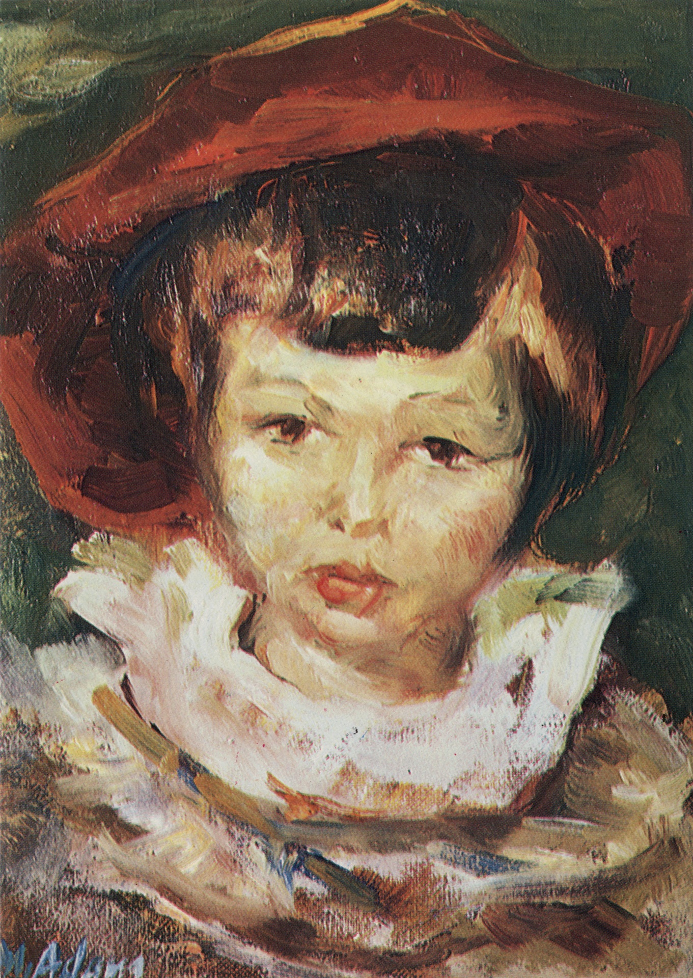 Малгорзатка