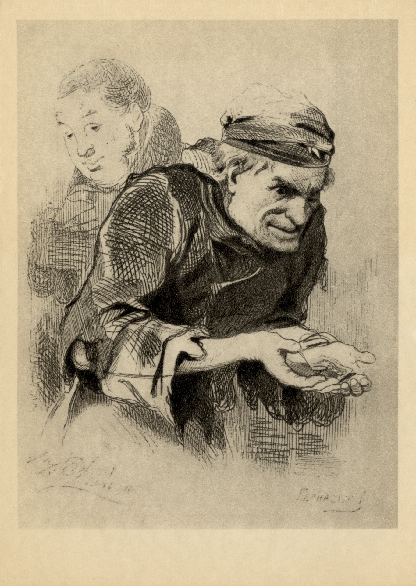 Чичиков и Плюшкин