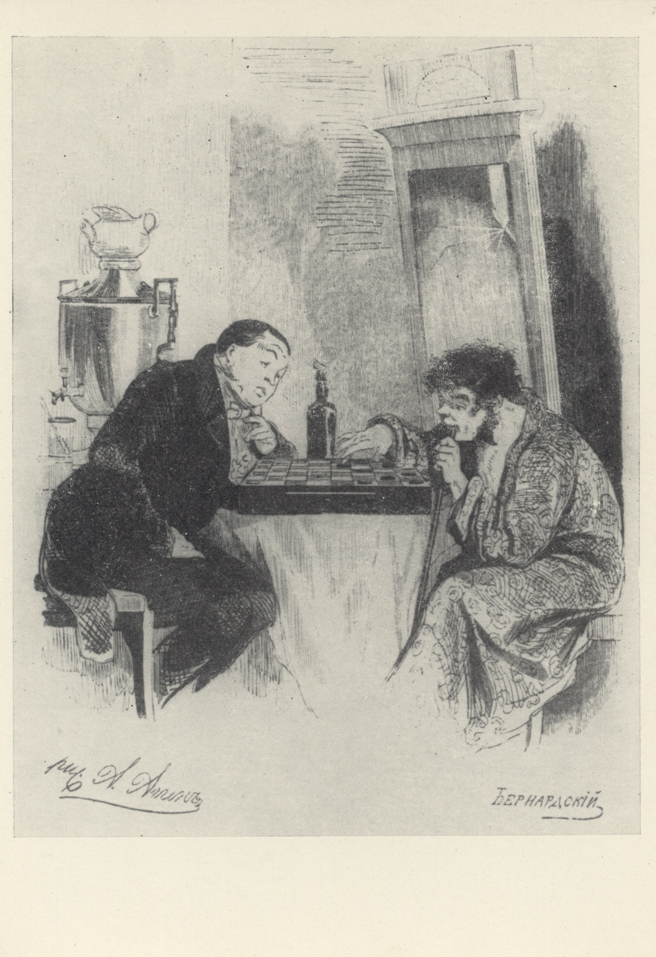 Чичиков у Ноздрева