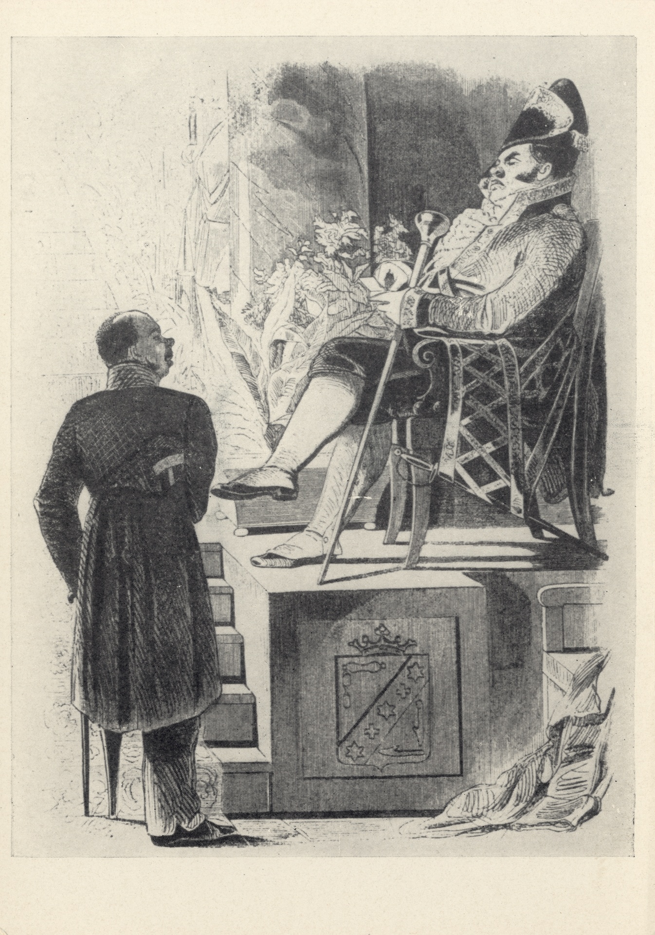 Капитан Копейкин