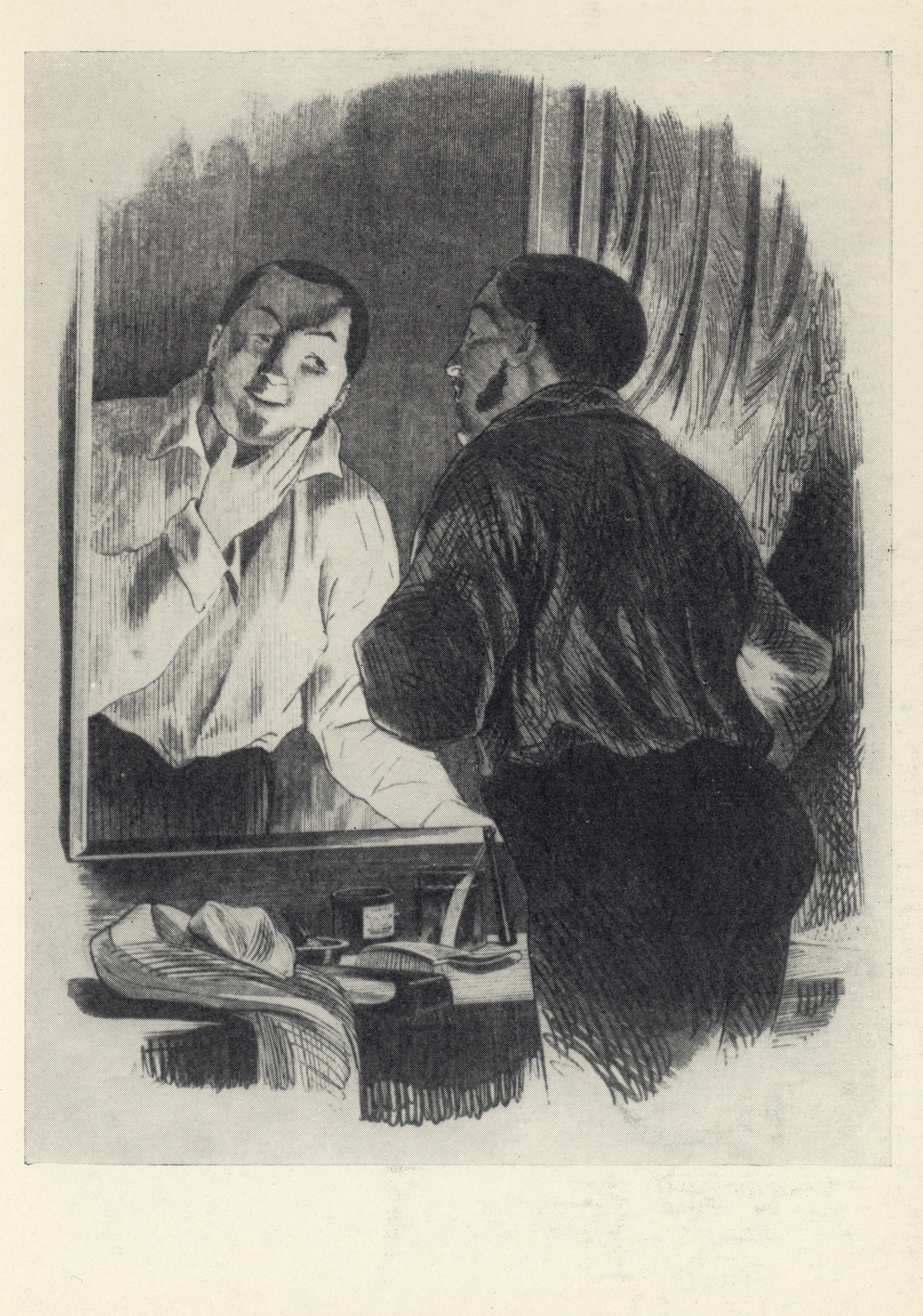 Перед балом