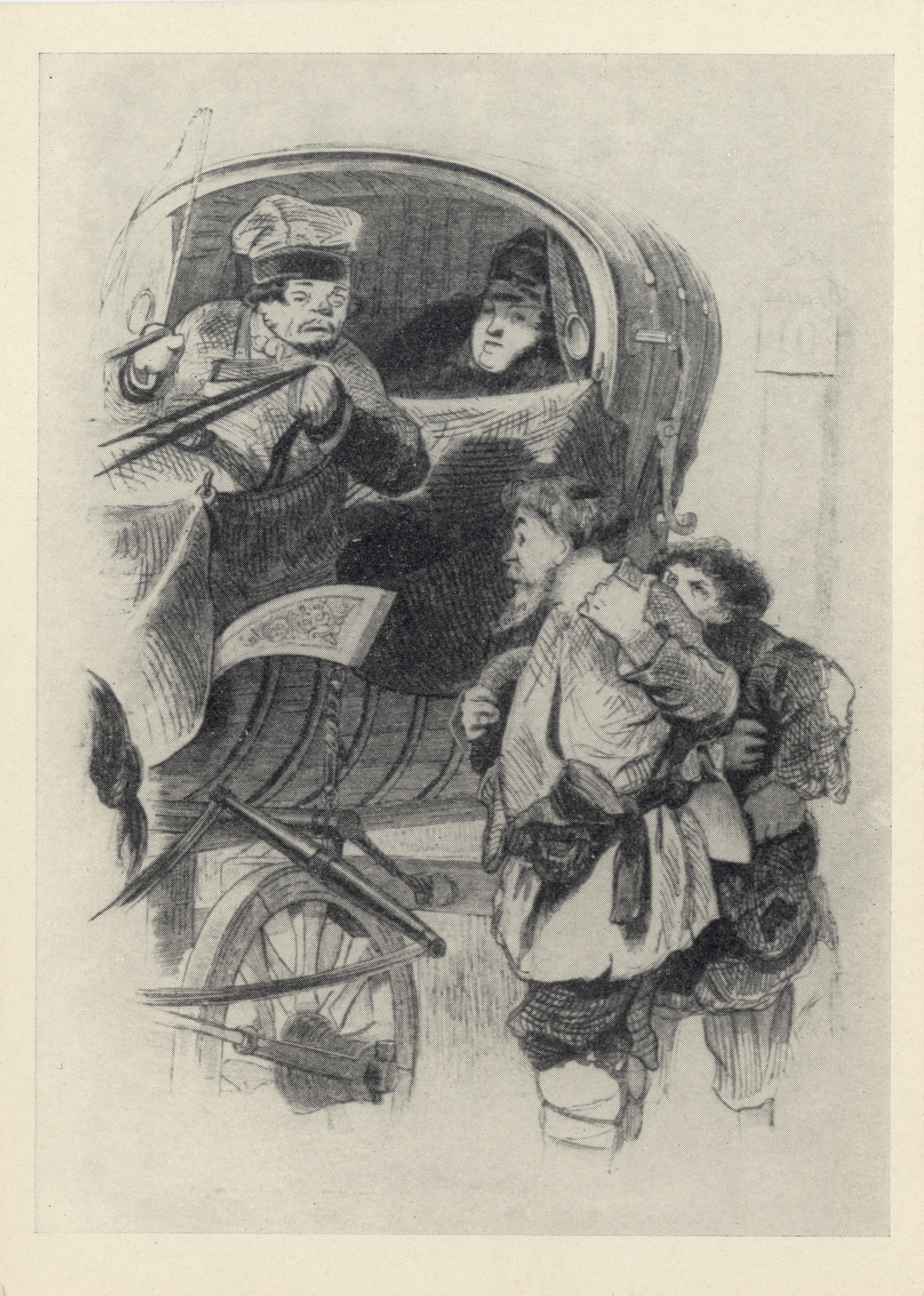 Встреча с мужиками