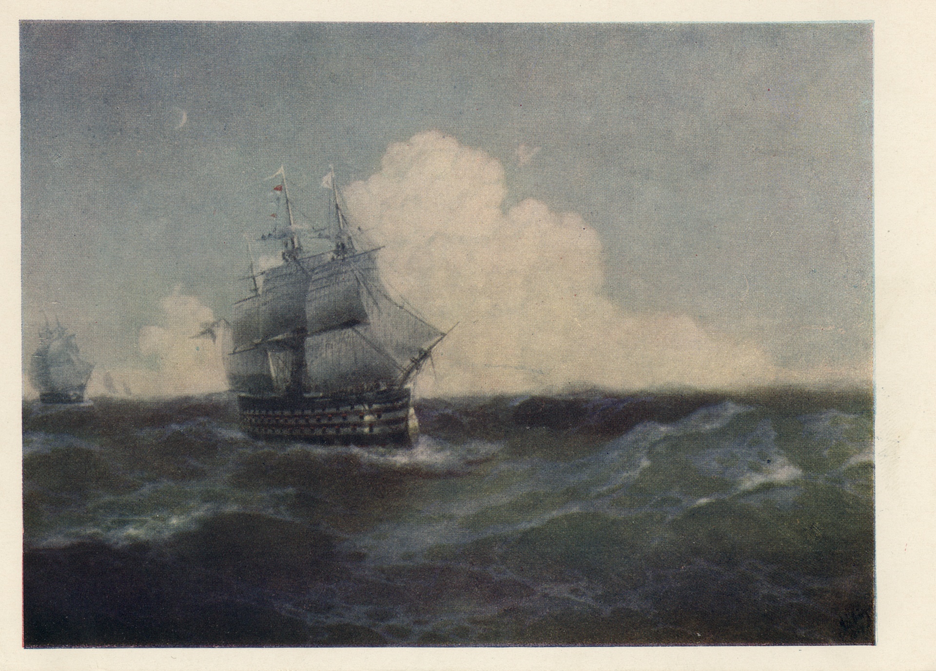 Корабль 12 апостолов