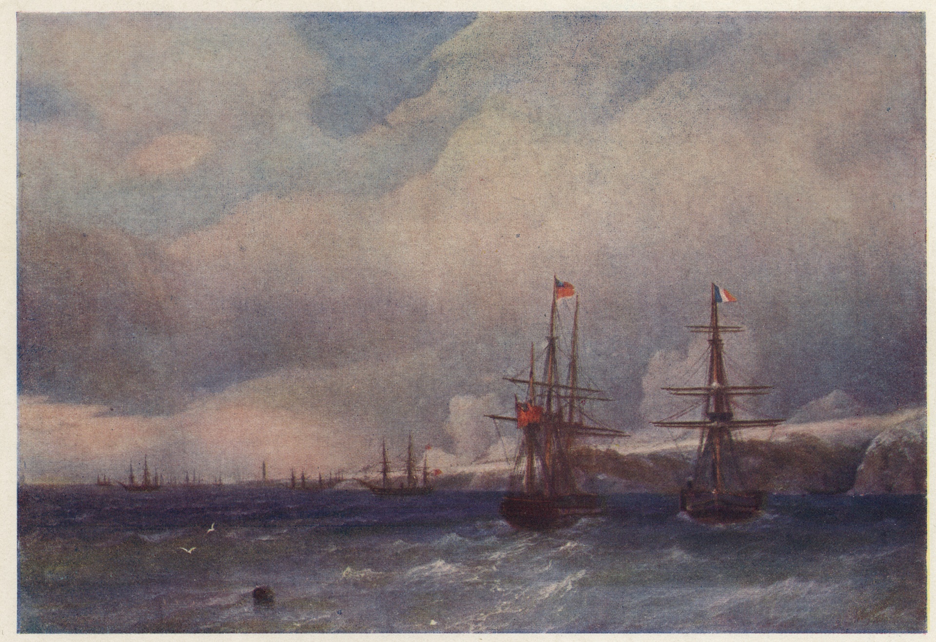 Морской бой