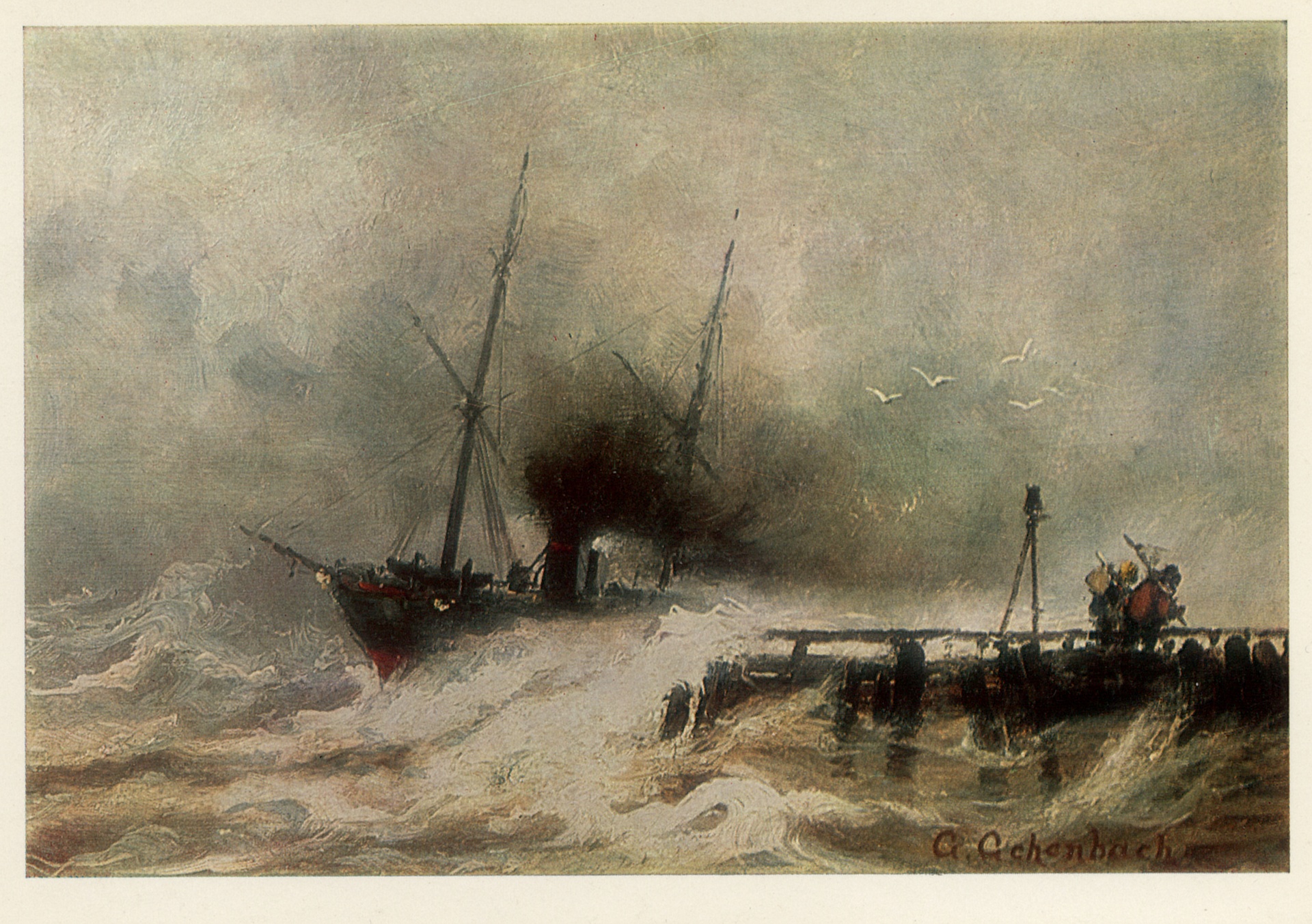 Буря на море