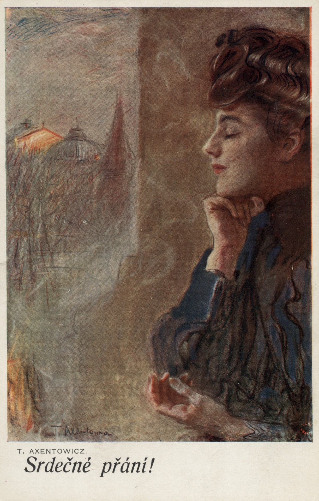 Без имени-13