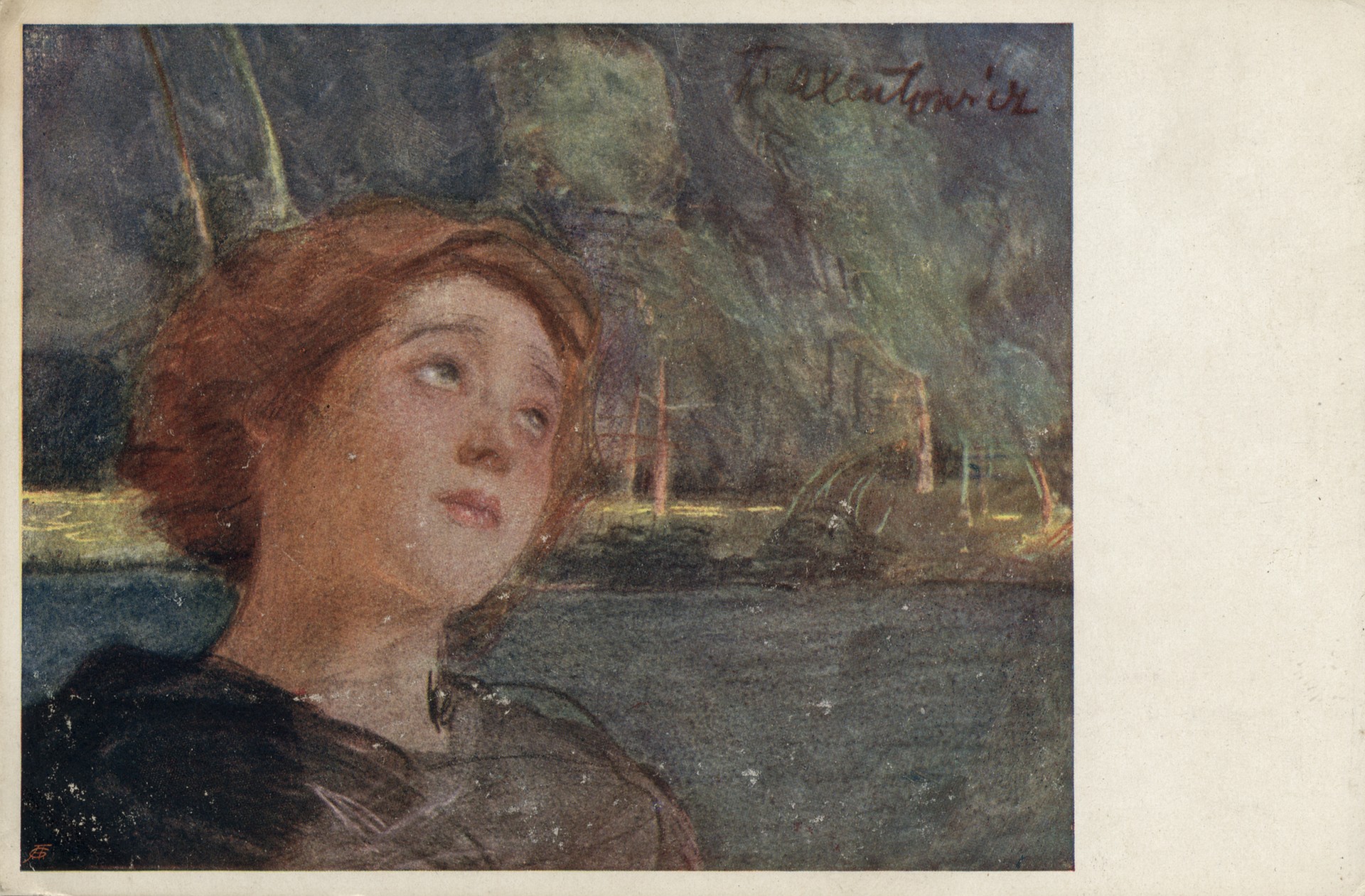 Без имени-14