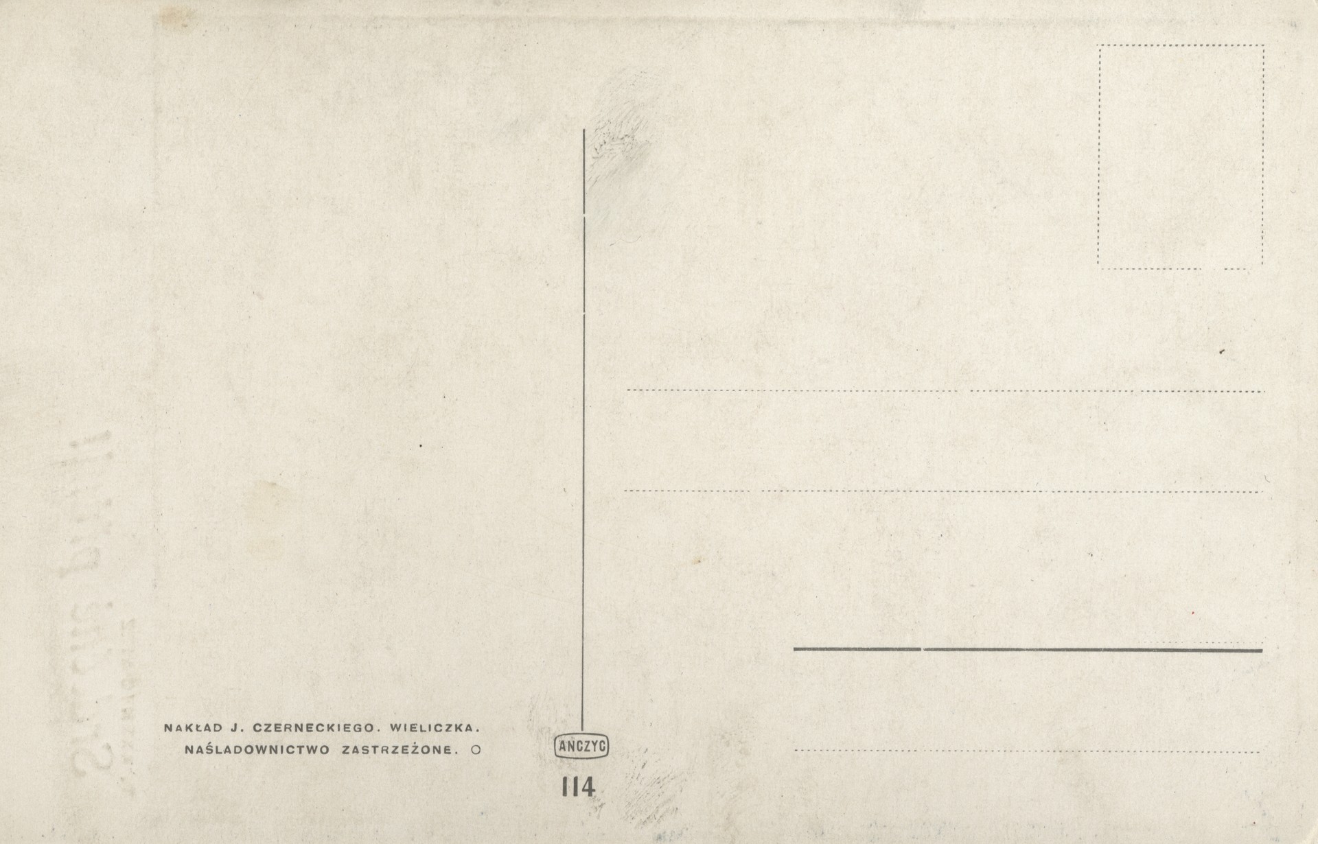 Без имени-18
