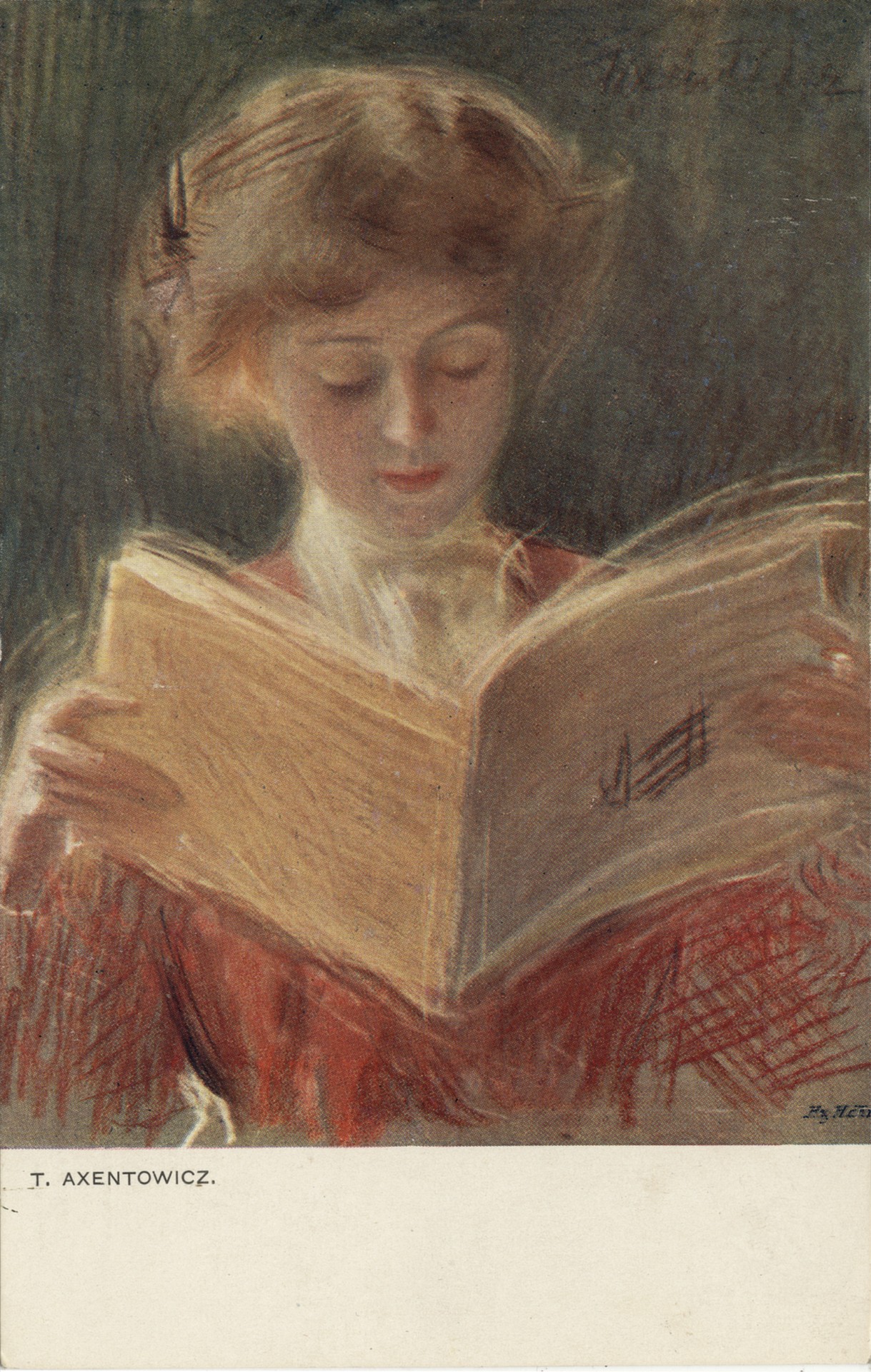 Читающая девушка