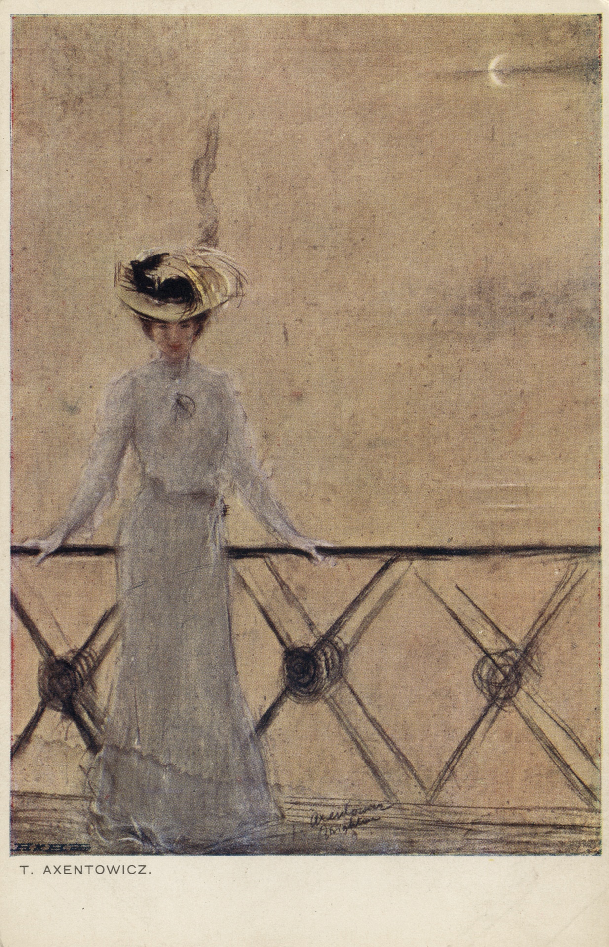 Дама у ограды