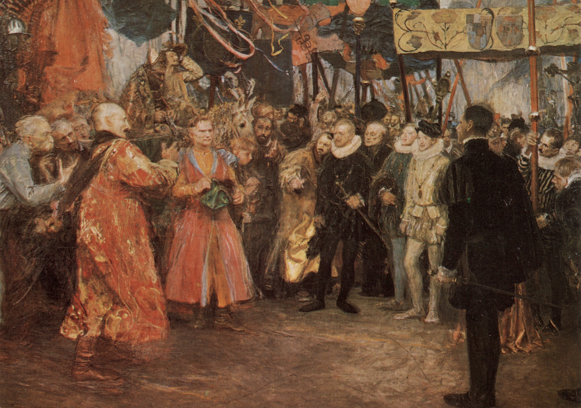 Польское посольство