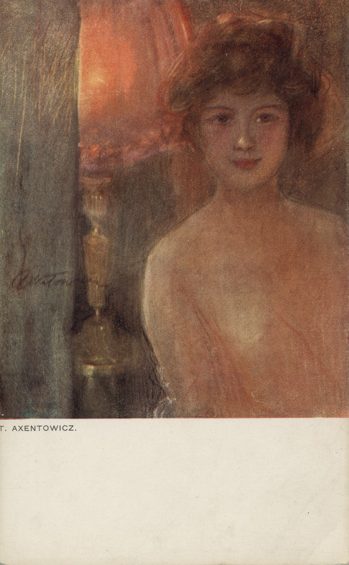 Портрет девочки