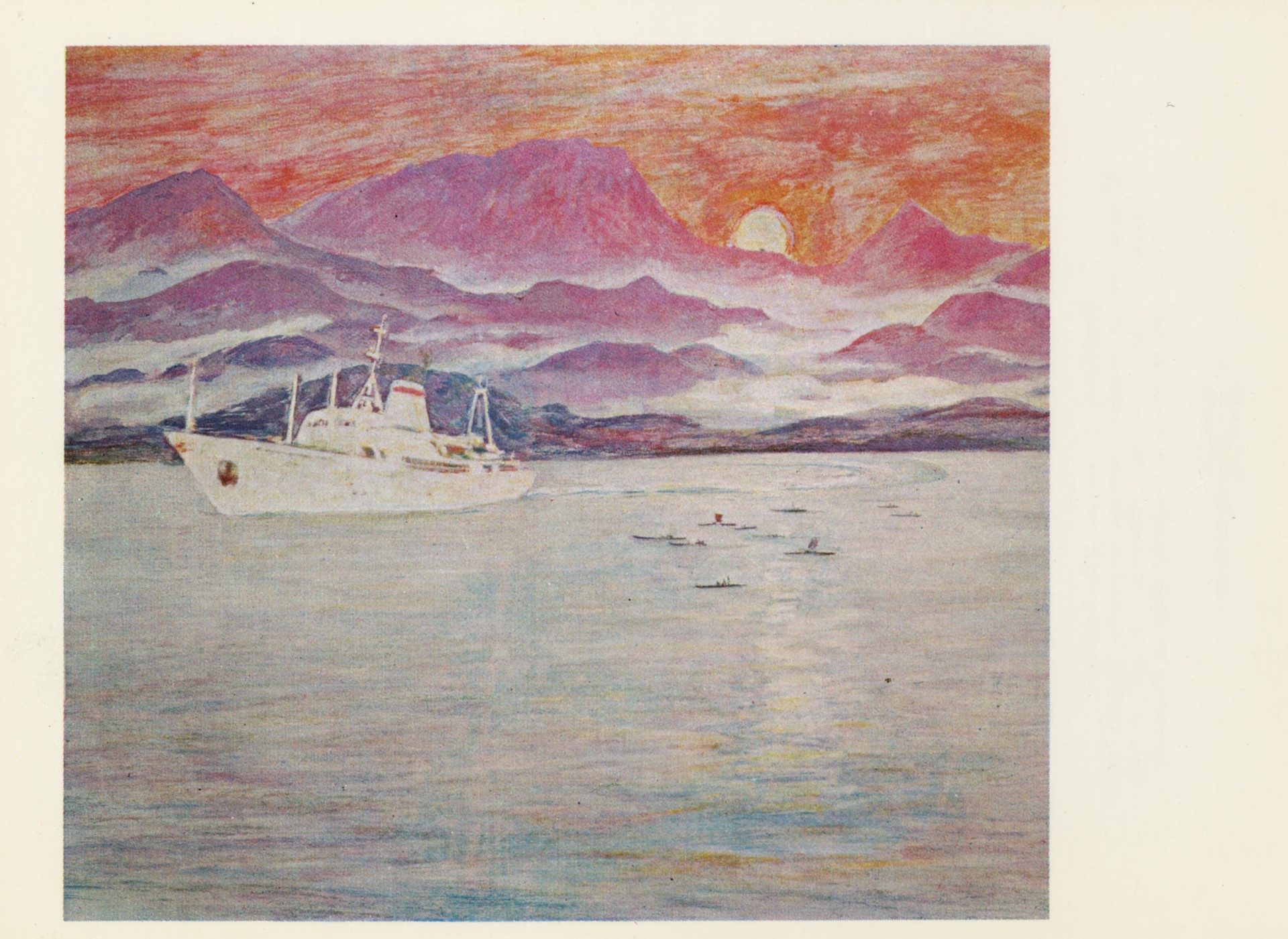 Дмитрий Менделеев покидает берег Маклая