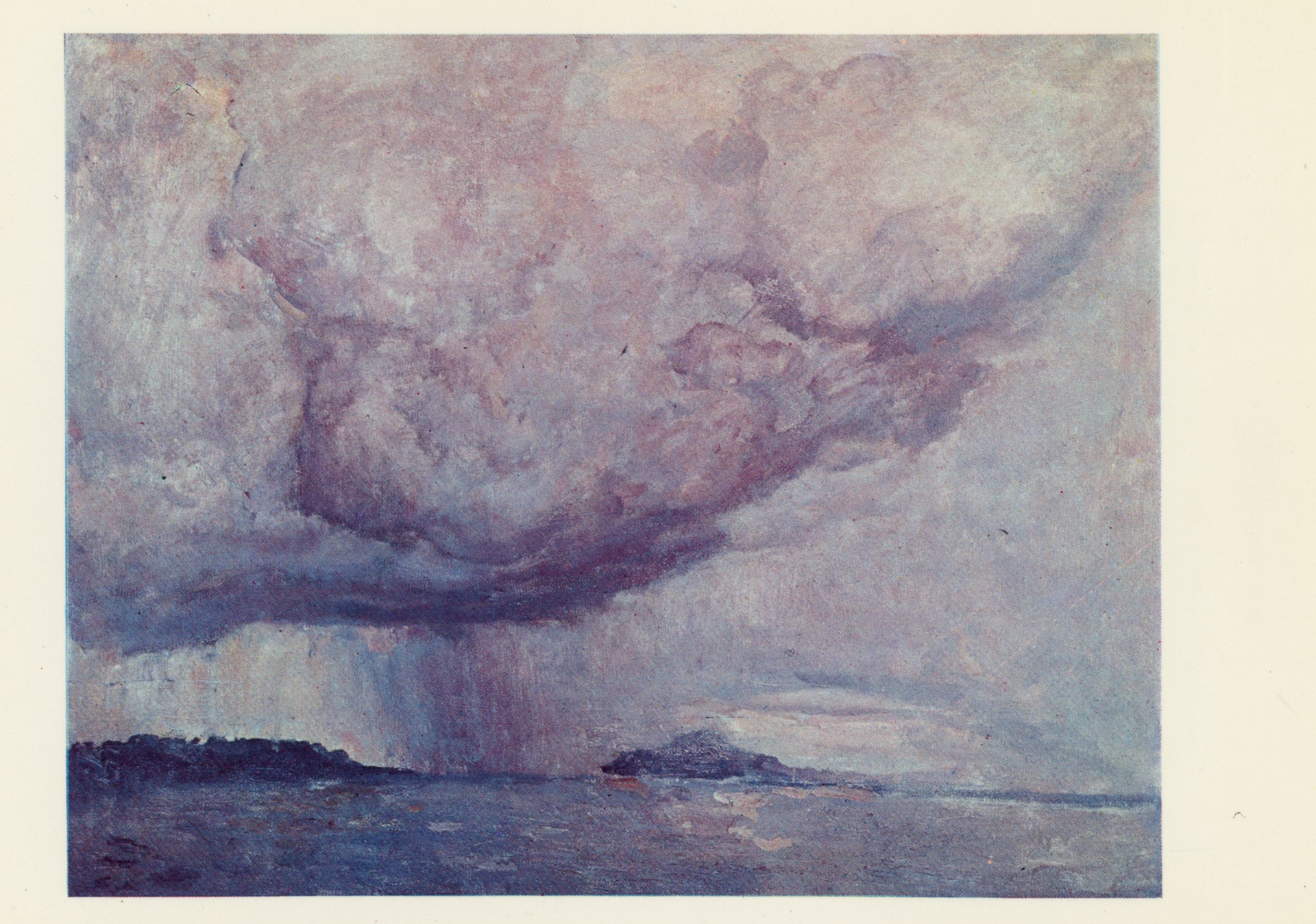 Гроза над Атоллом