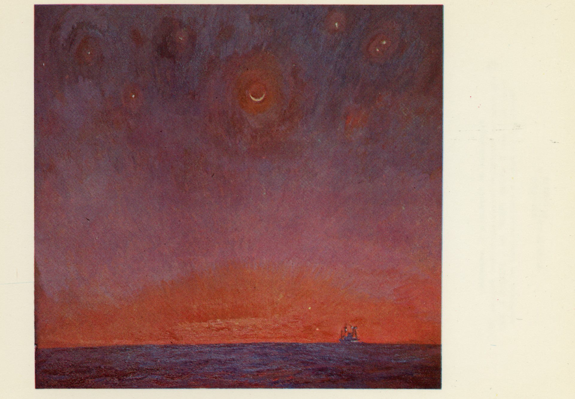 Перед наступлением тропической ночи