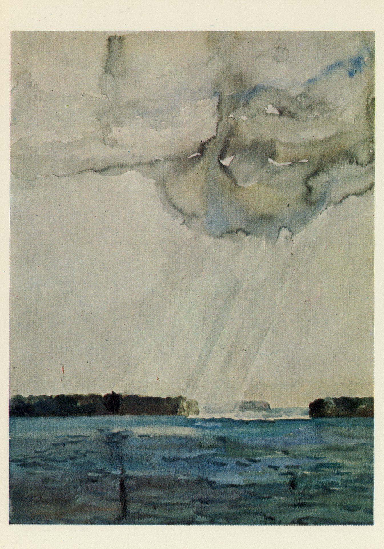 Пролился дождь над Атоллом