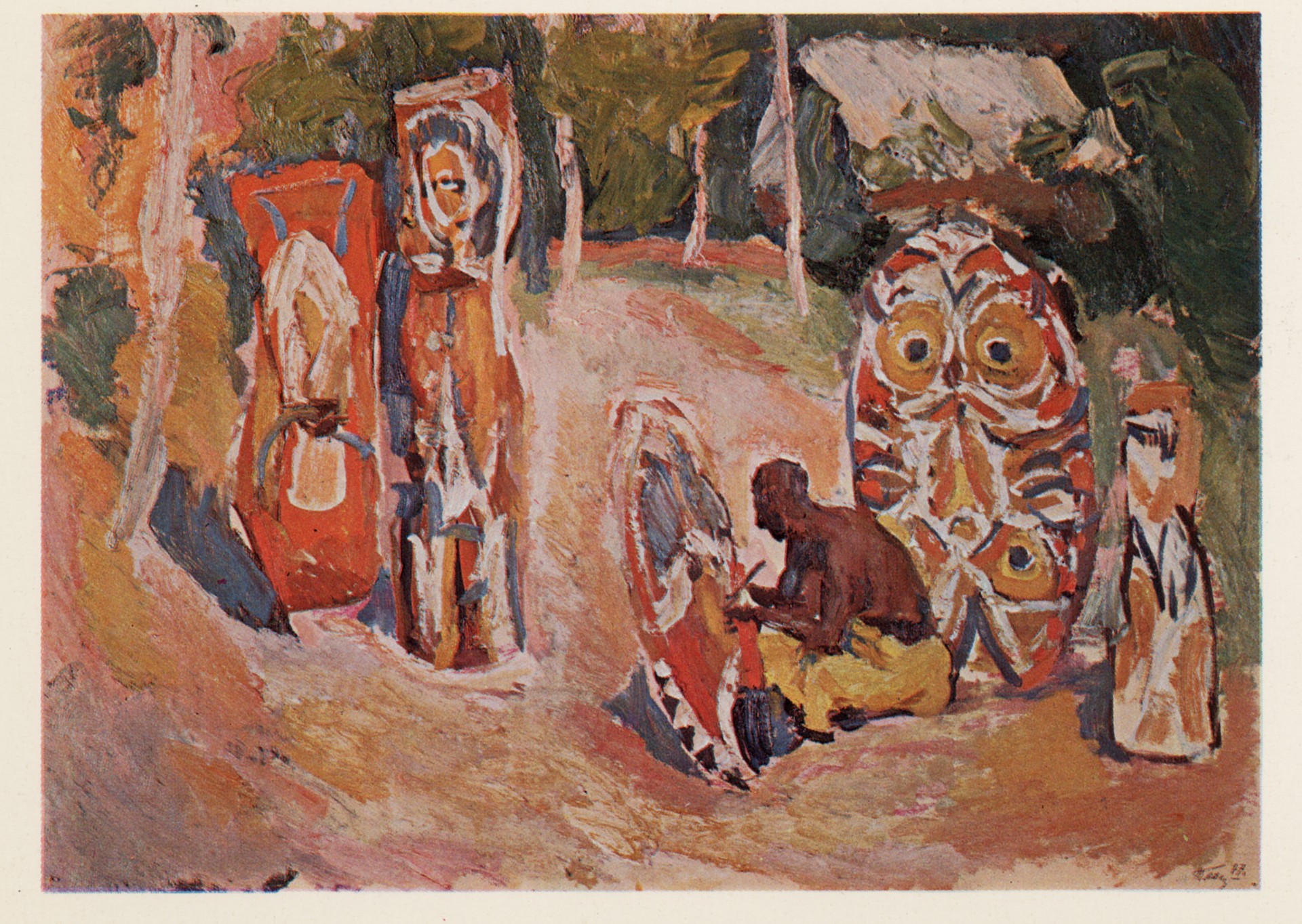 Резчик за работой. Папуа - Новая Гвинея