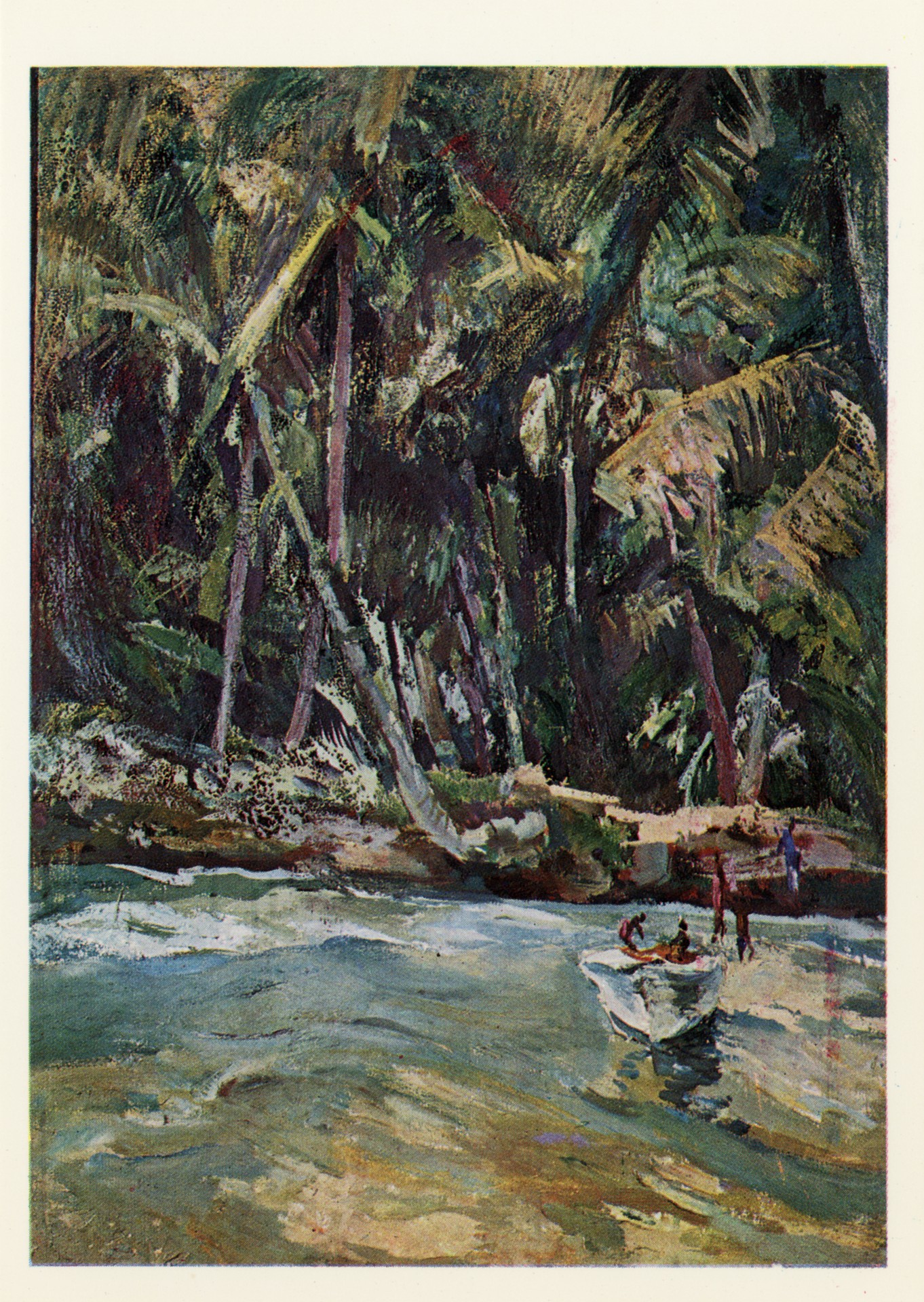 Высадка со шлюпки на берег Маклая