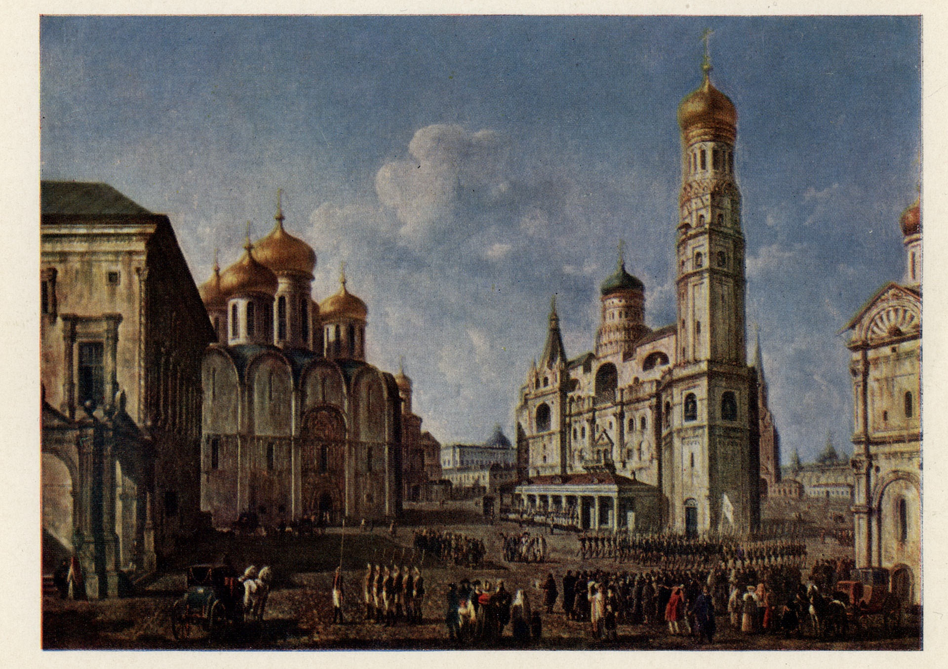 Парад в Московском Кремле, Соборная площадь