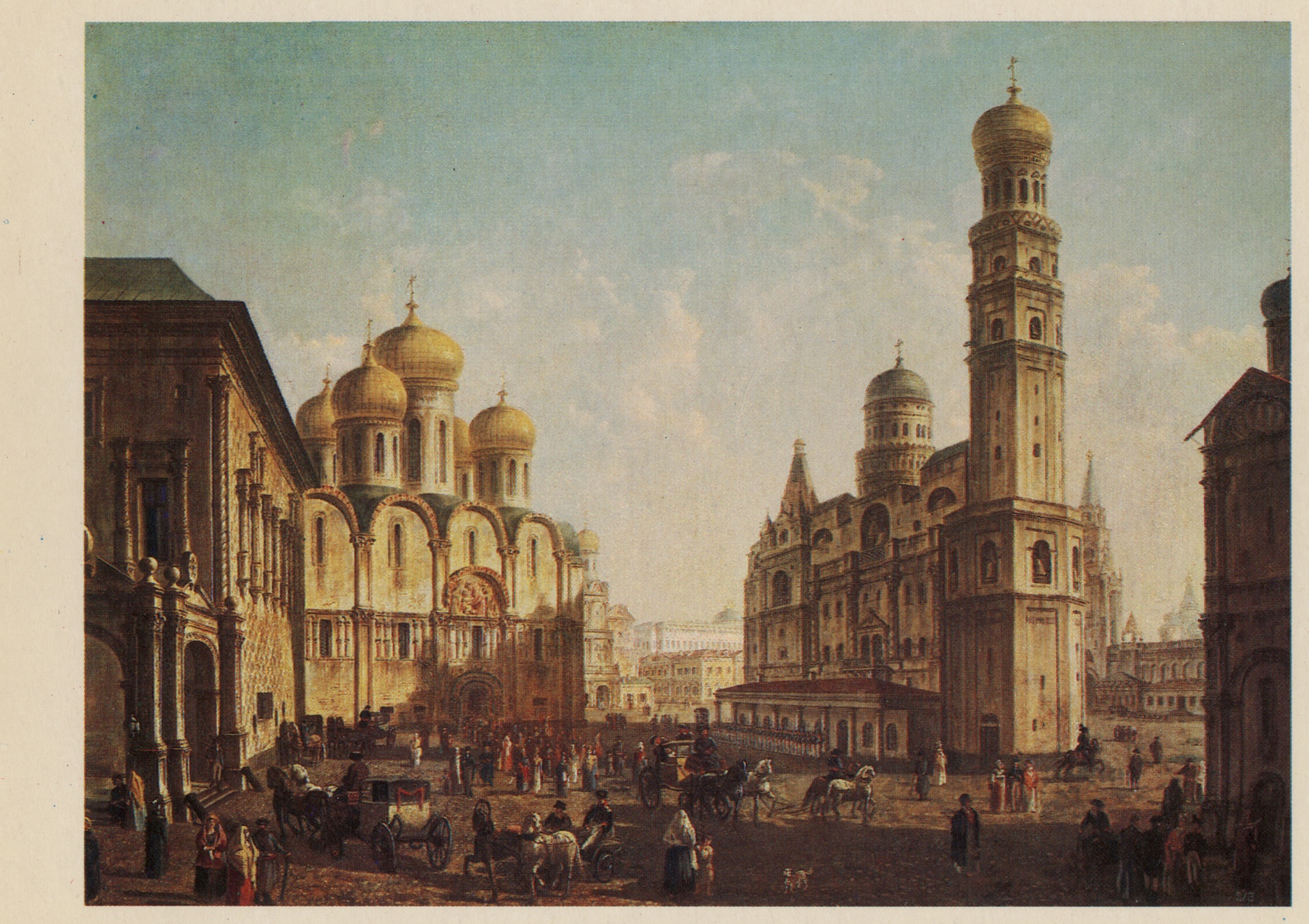 Соборная площадь в Московском Кремле