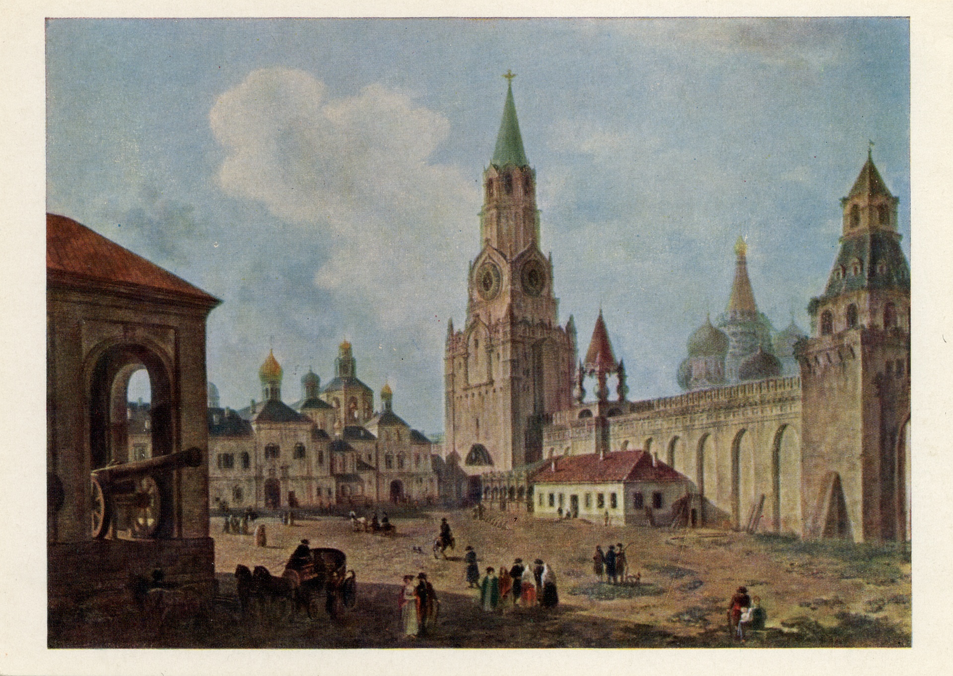 Вид внутри Кремля и Спасской башни