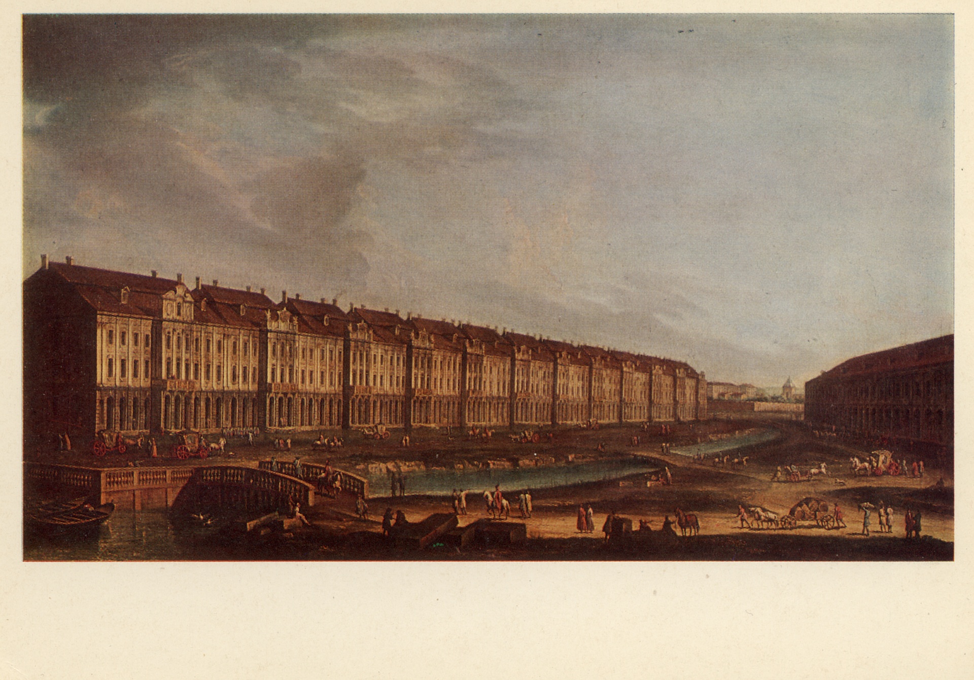 Здание Двенадцати коллегий и Гостиный двор