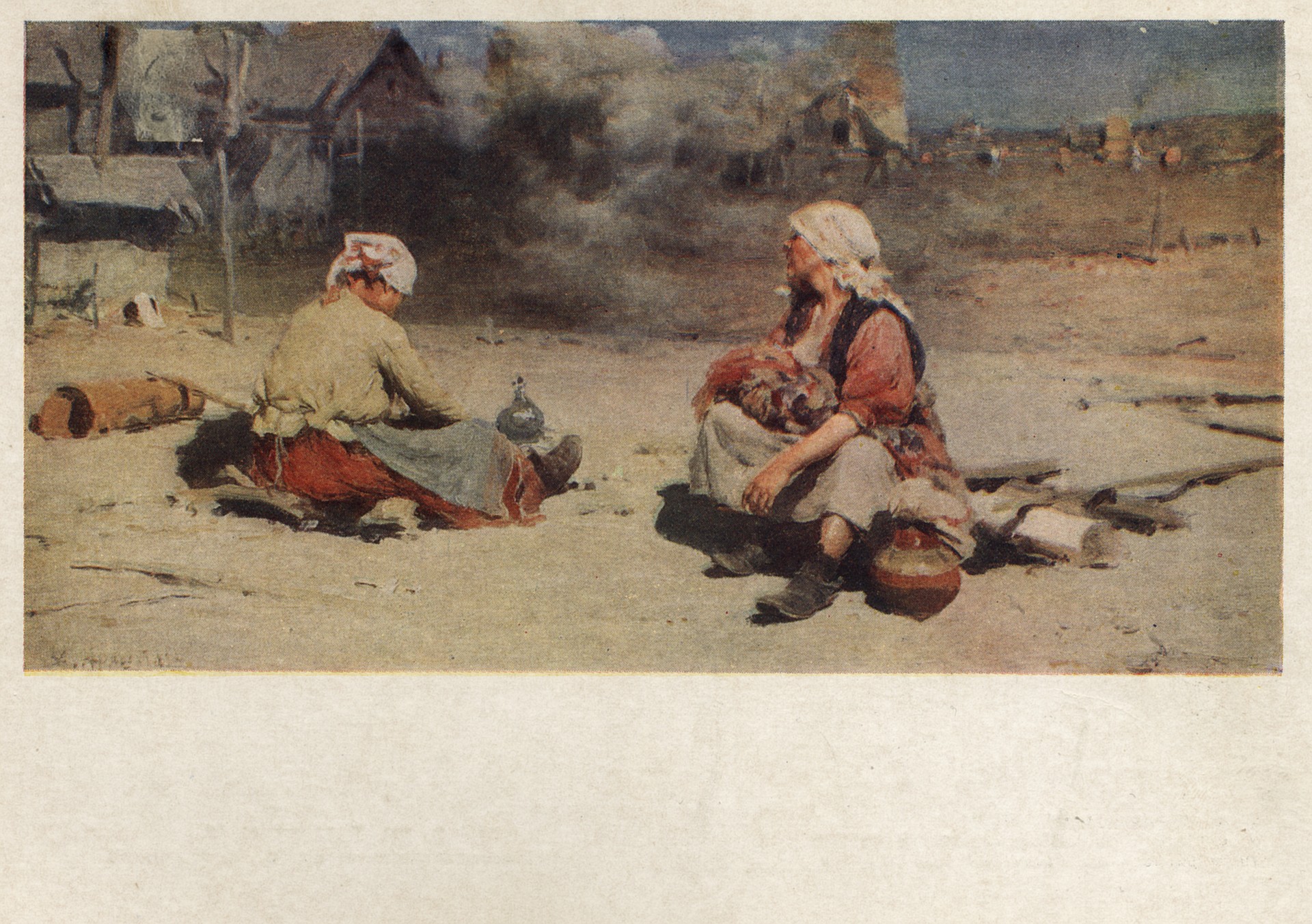 Поденщицы на чугунолитейном заводе