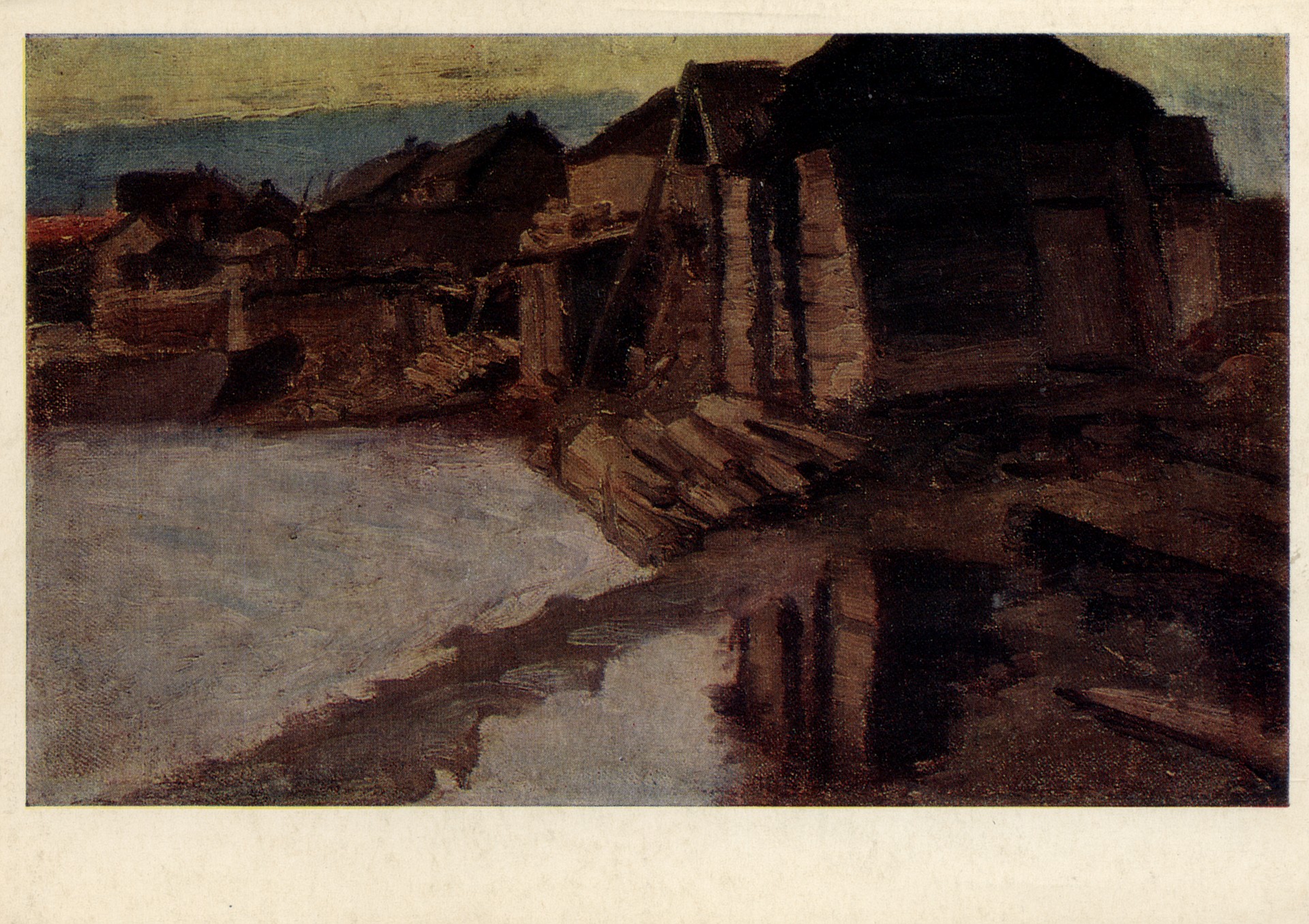 Северная деревня