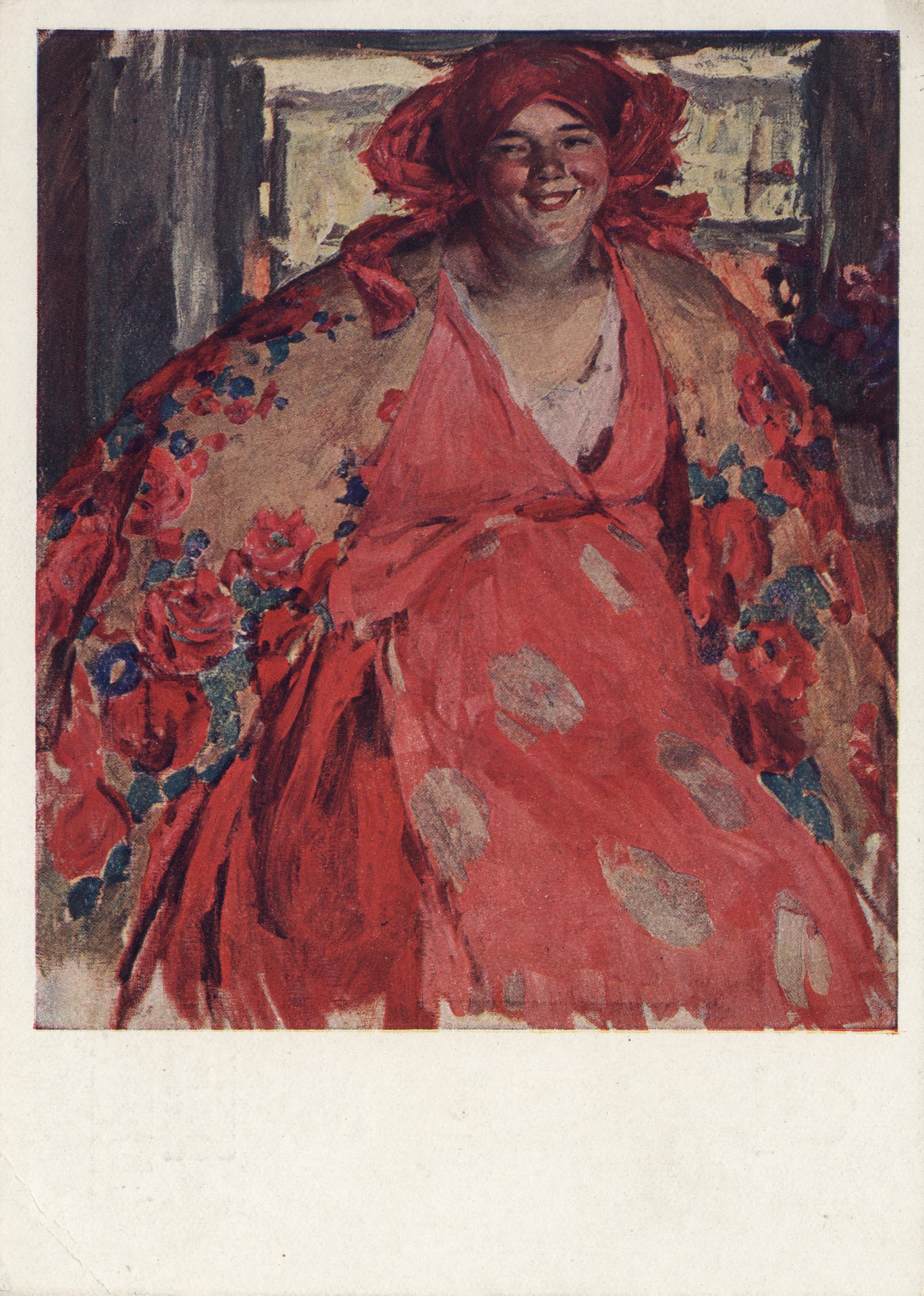 Улыбающаяся девушка