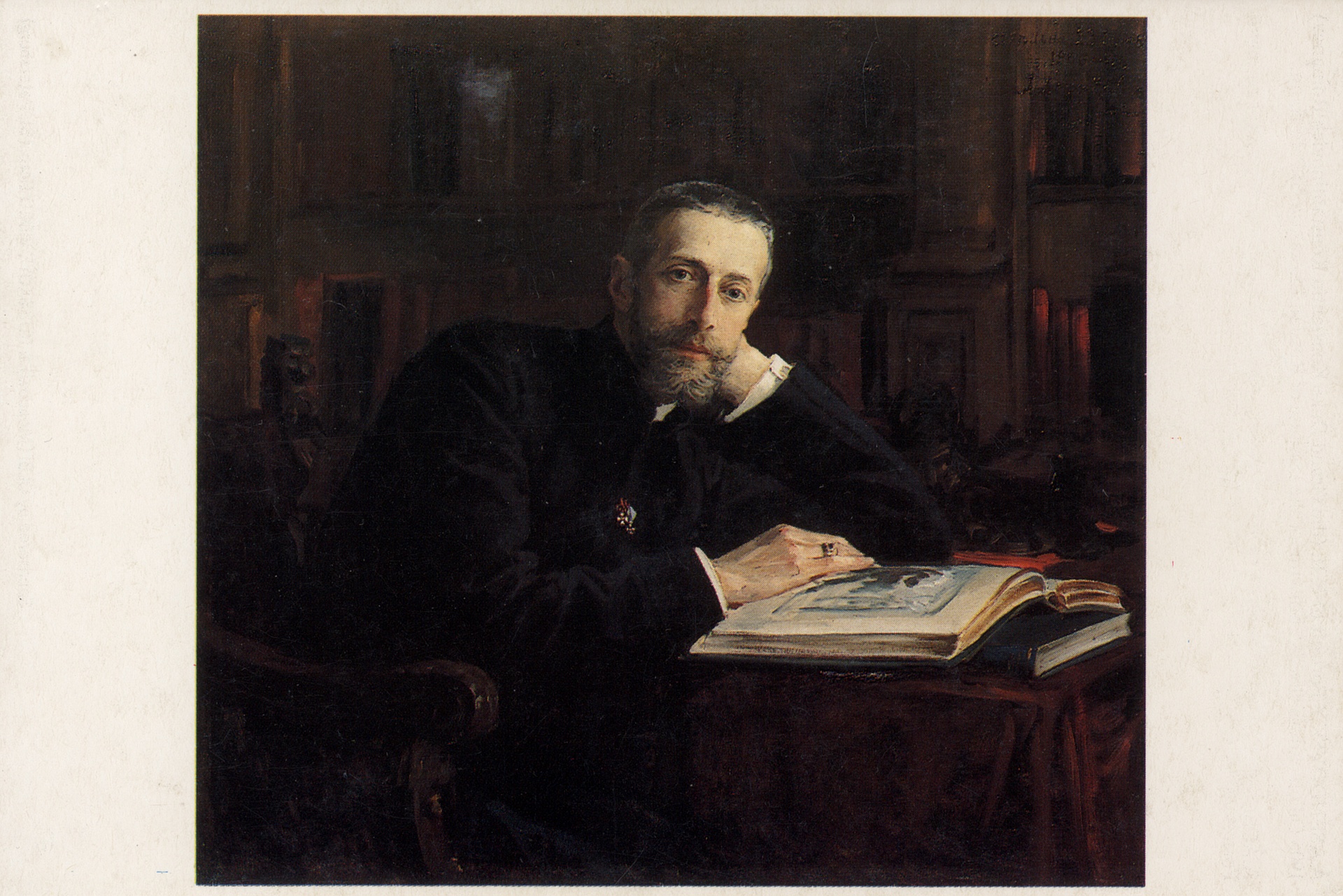 Портрет К.Р (Великий князь Константин Константинович Романов)