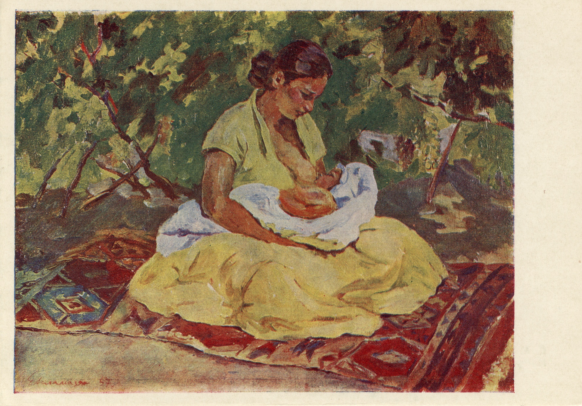 Материнство