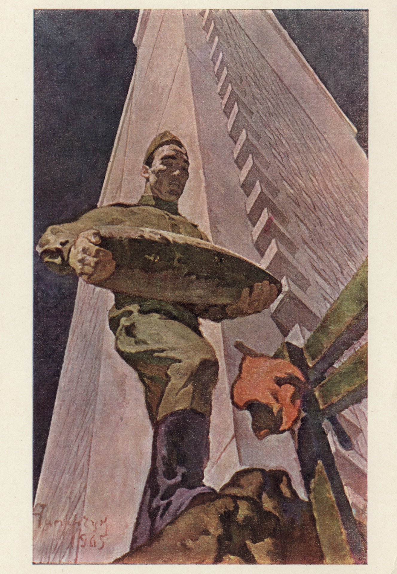 Солдат мира