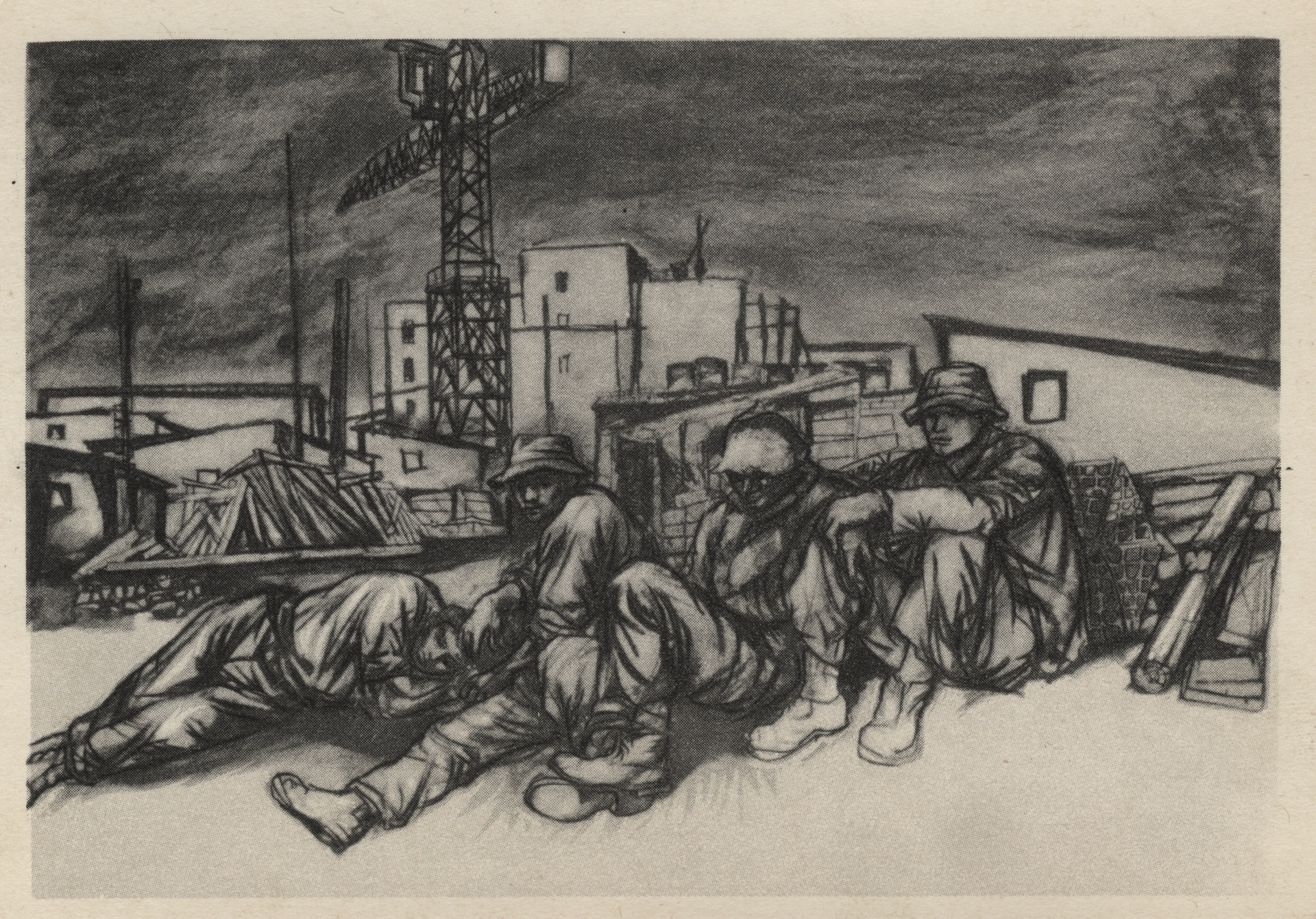 Безработные камнещики