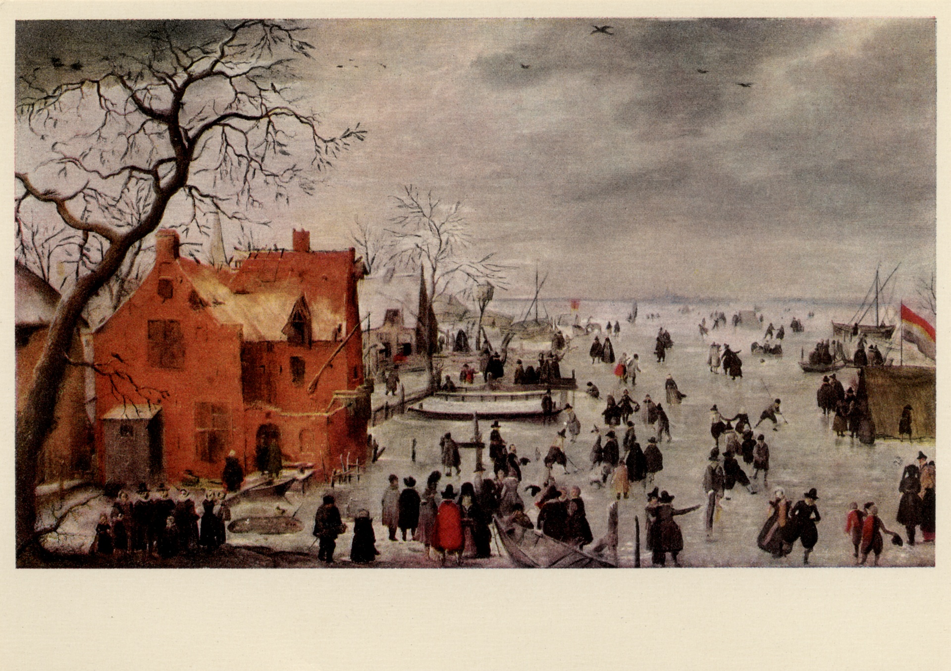 Гуляние на льду