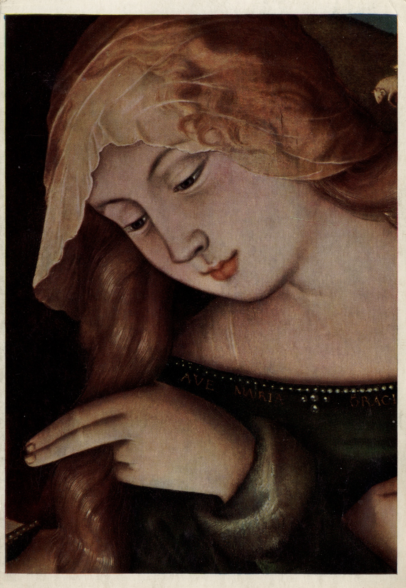 Родившая Христа