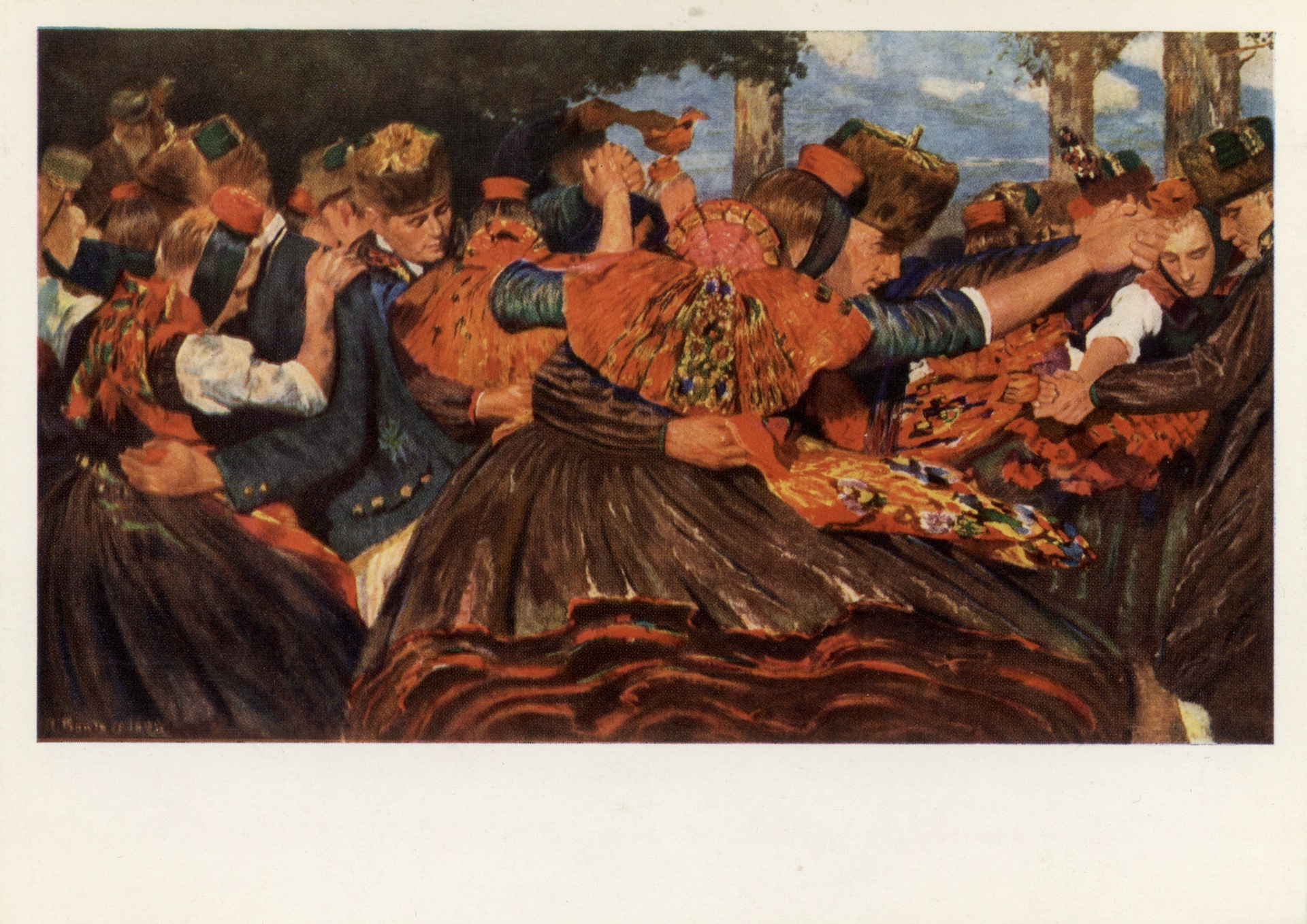 Крестьянский танец