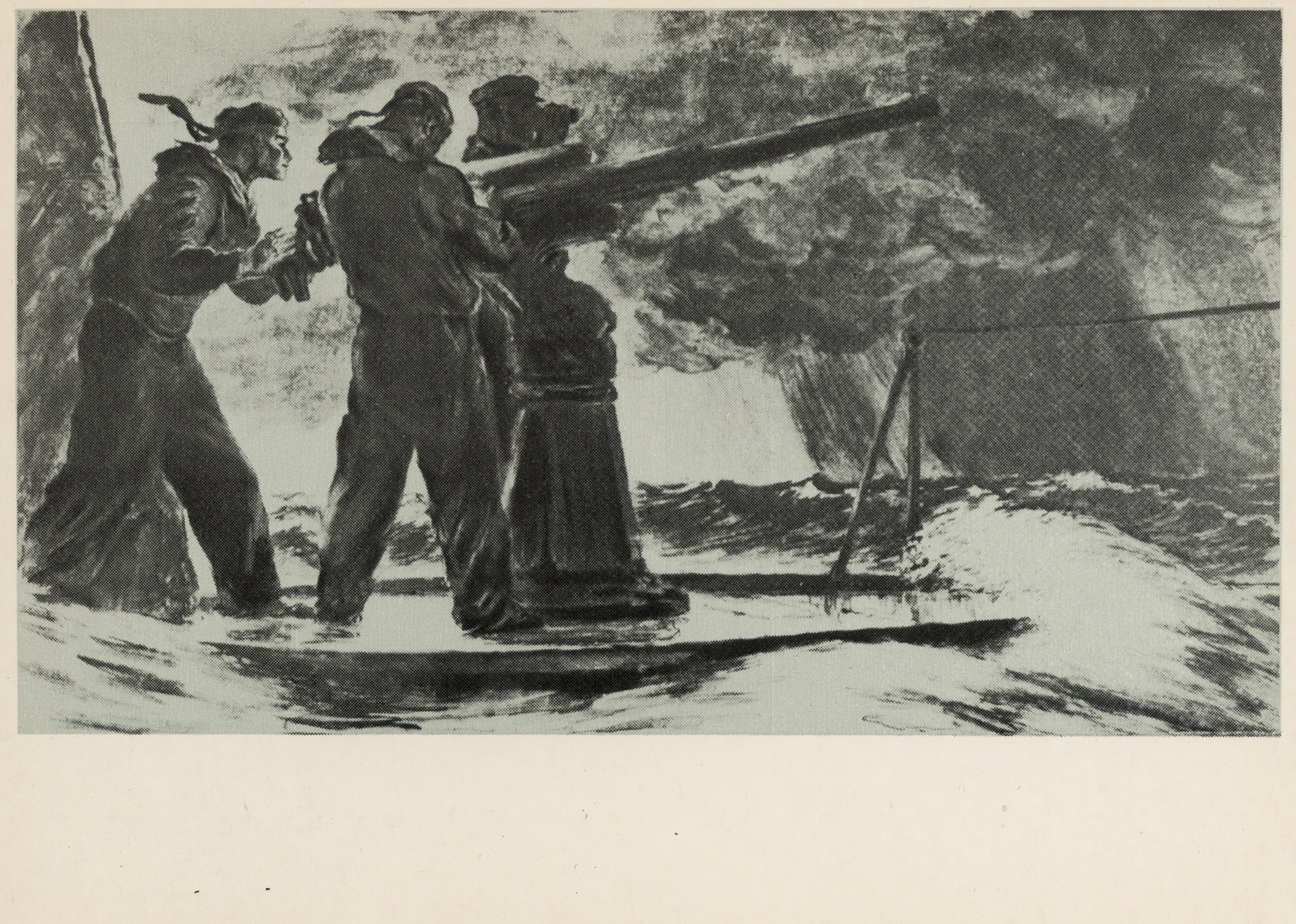 На боевом посту