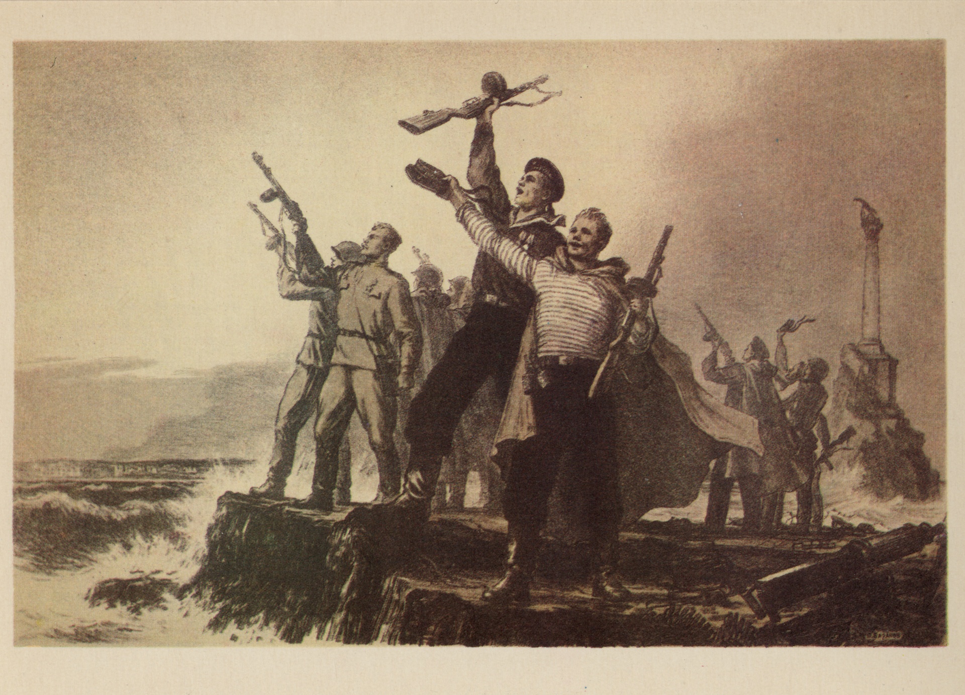 Севастополь освобождён