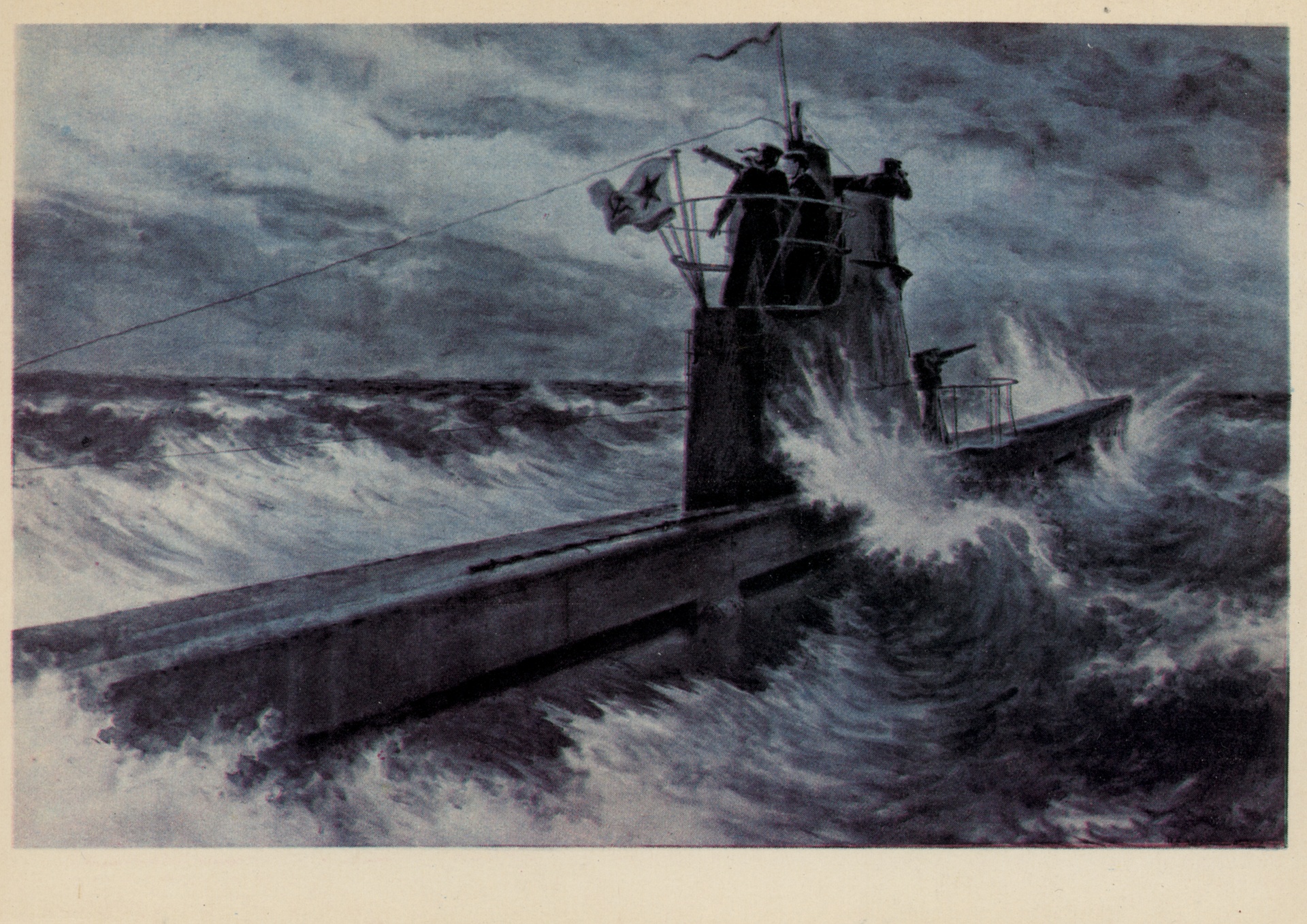 В боевом походе