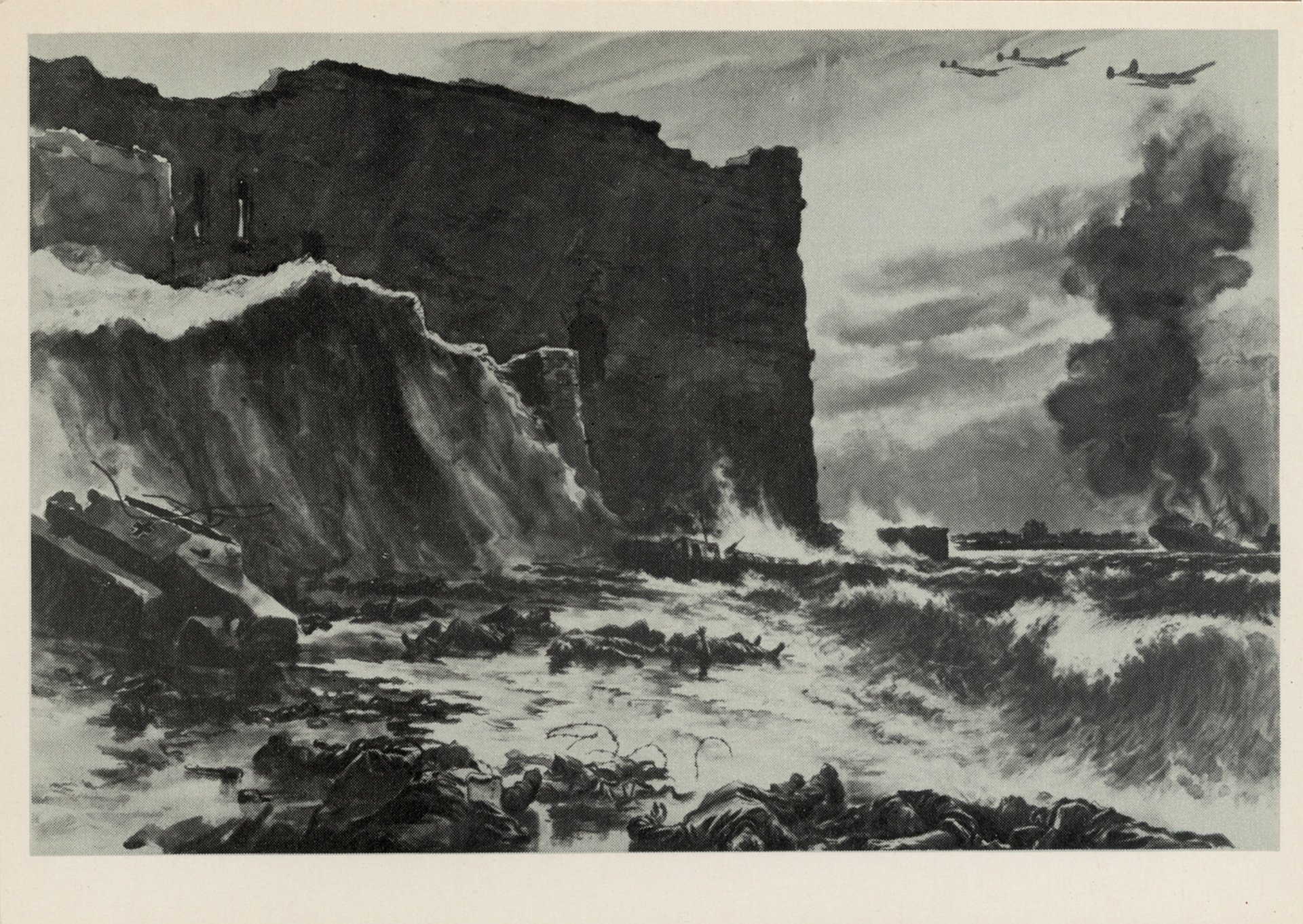 Враг сброшен в море