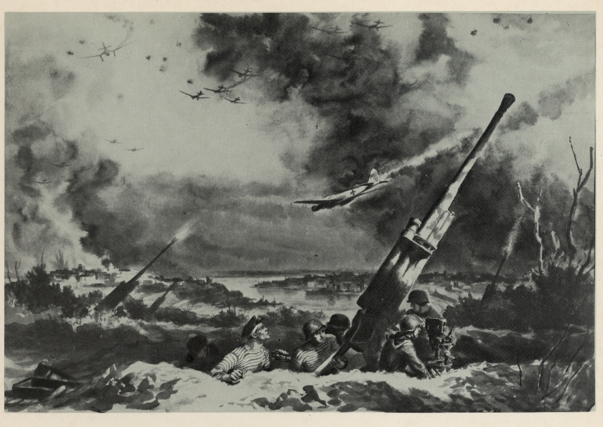 Зенитчики Севастополя