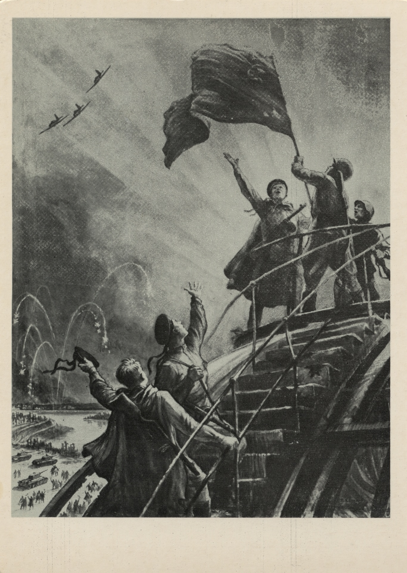 Знамя Победы над Севастополем