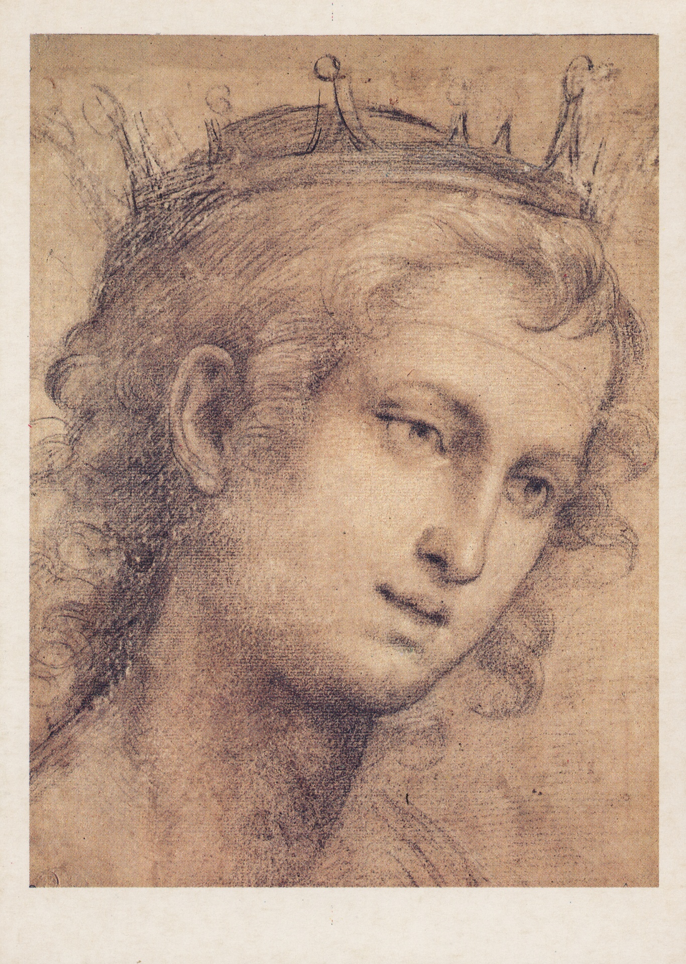 Голова святой