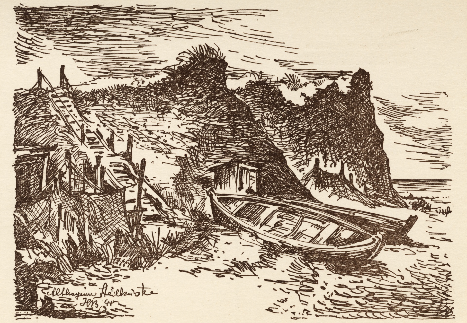 Залив в Альт-Хаген