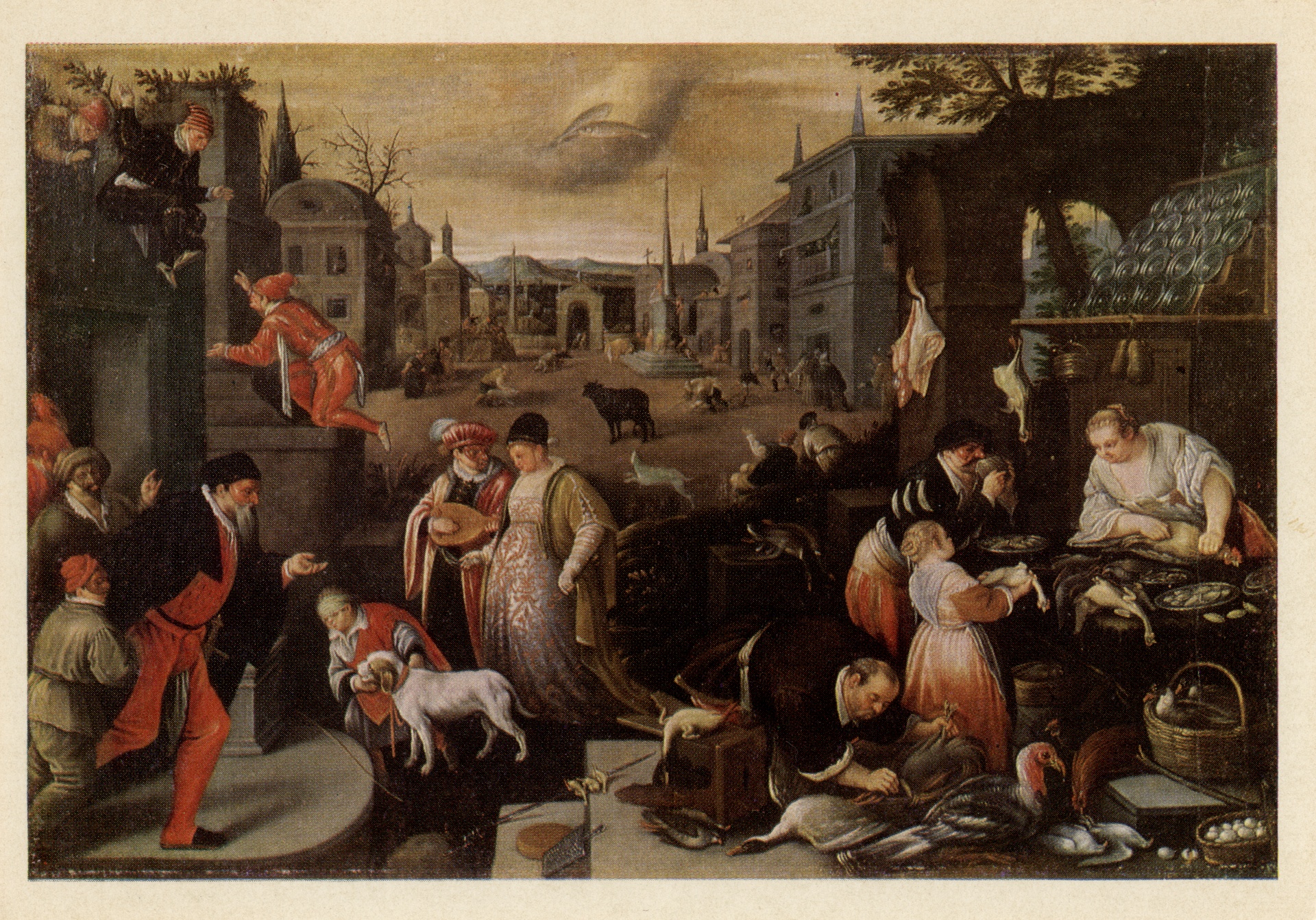 Февраль. (из серии Двенадцать месяцев)