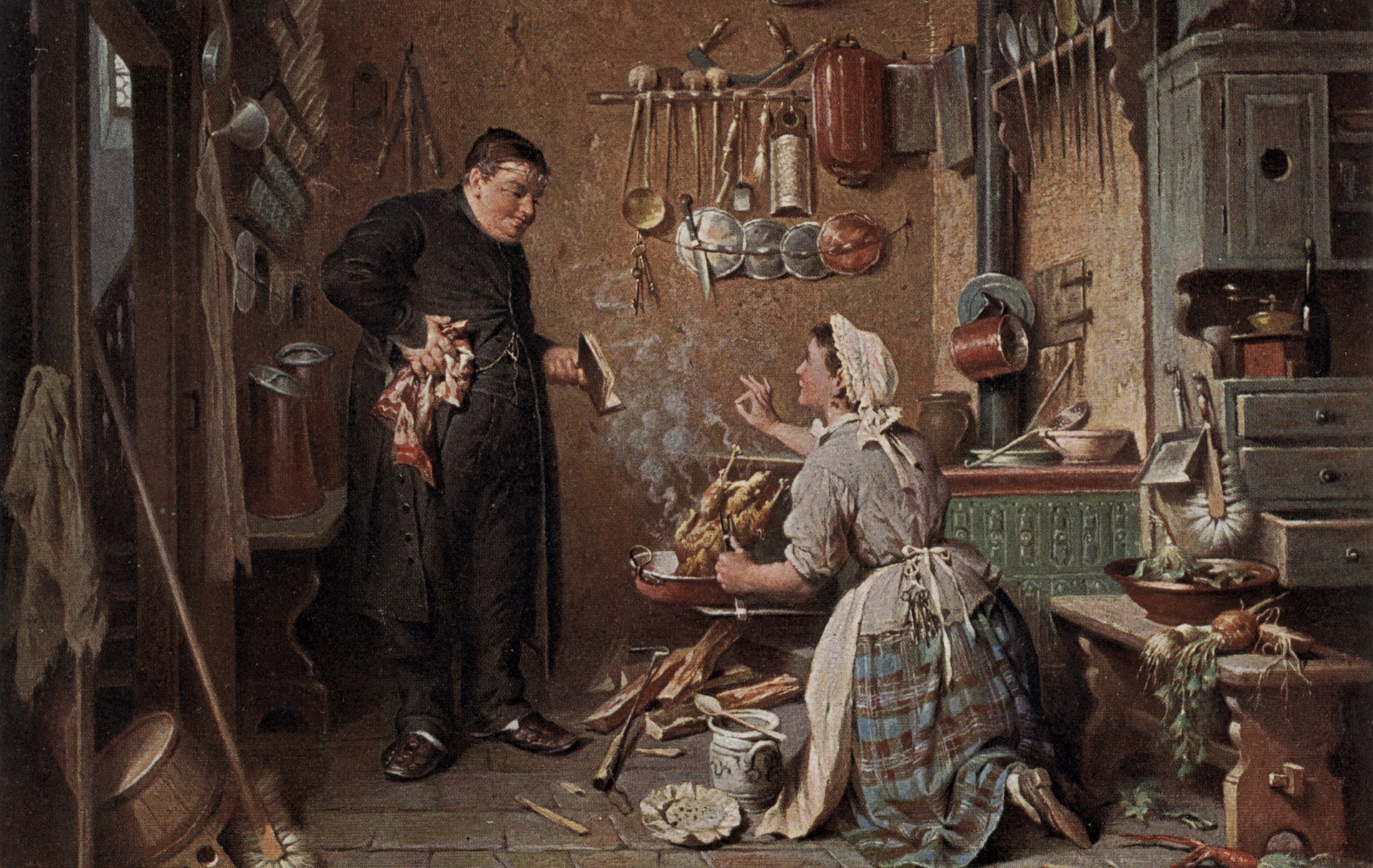 Что ты приготовила