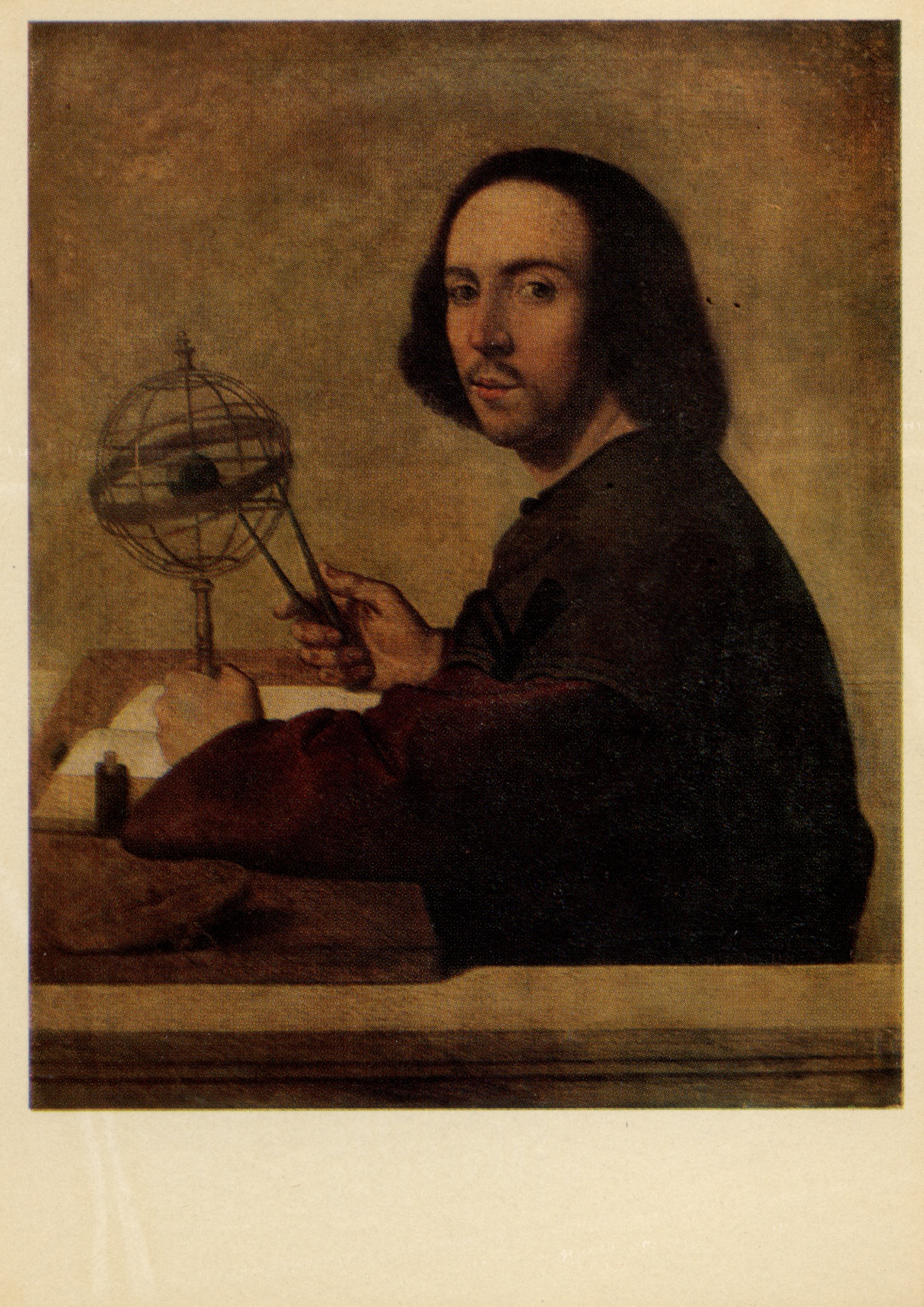 Портрет астронома