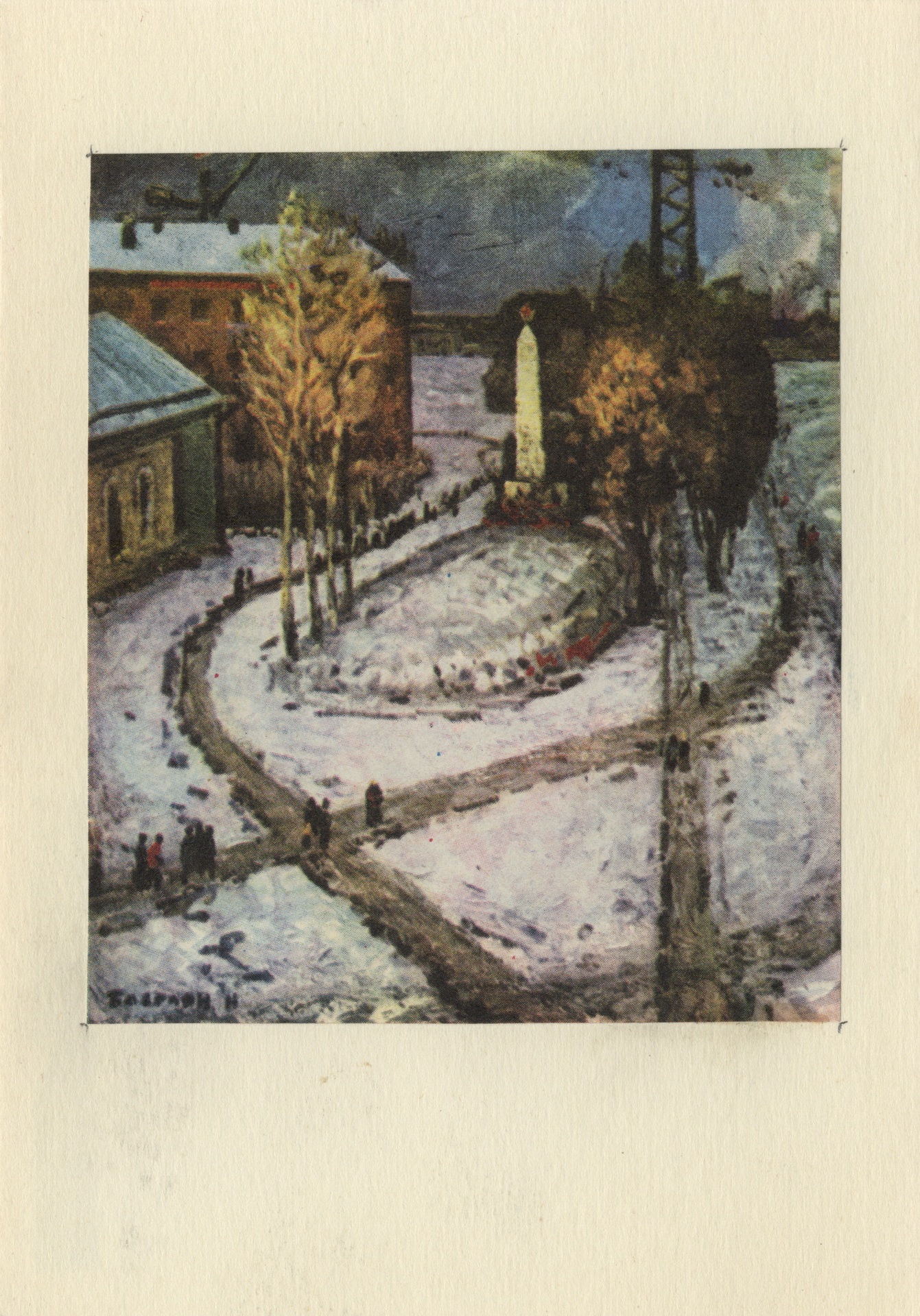 Всегда в нашей памяти ратные подвиги отцов