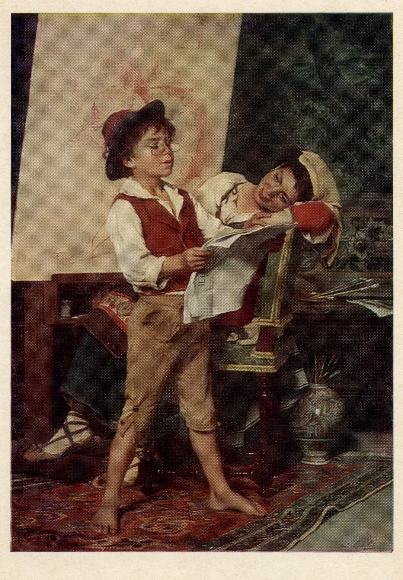 Весёлые натурщики